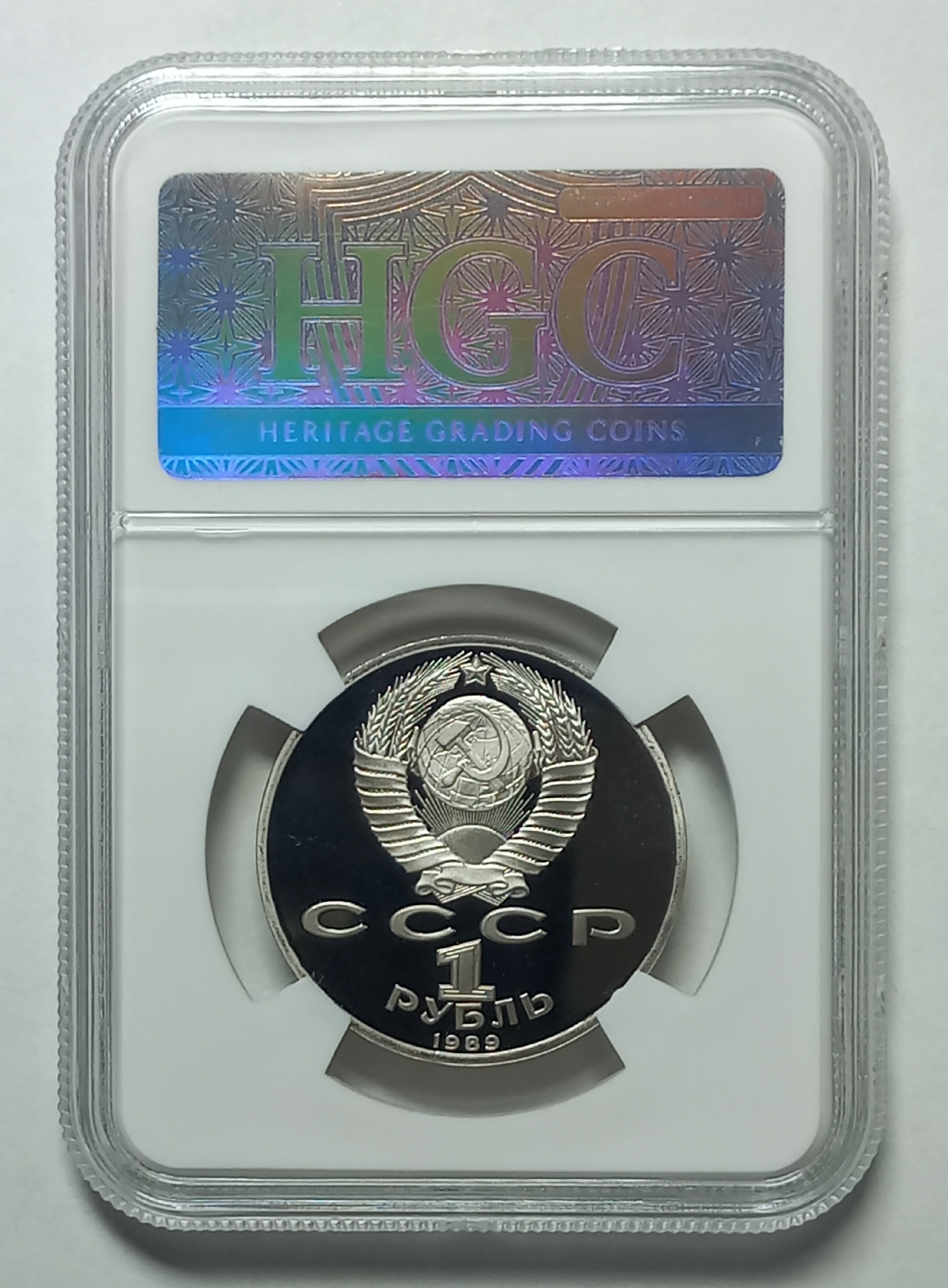 coin