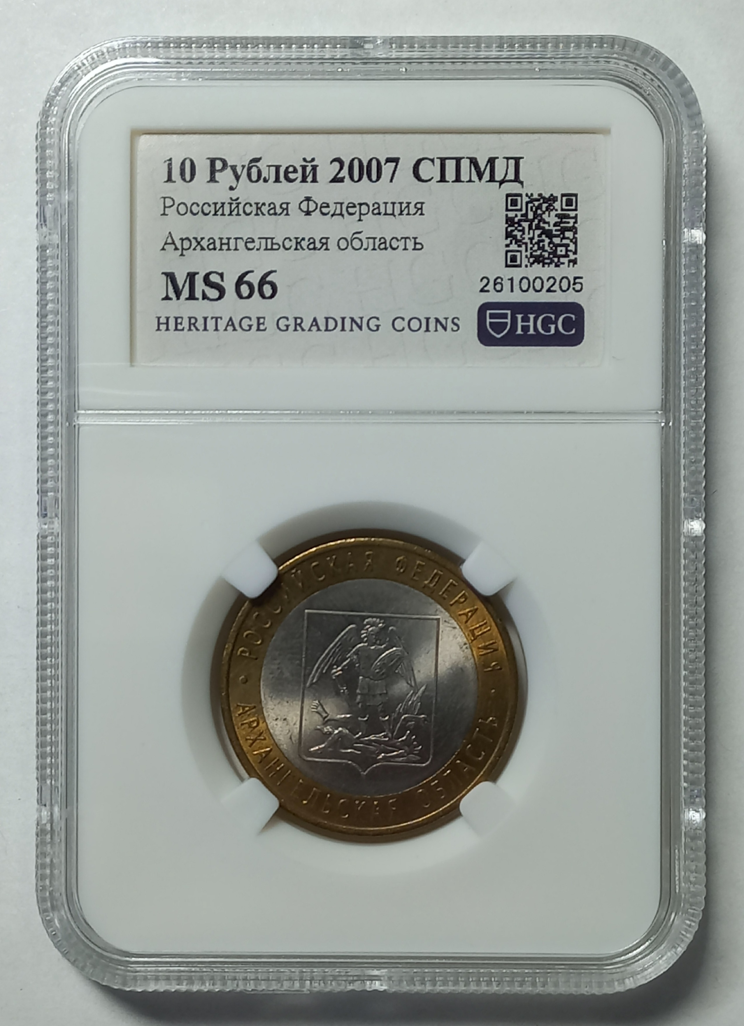 coin