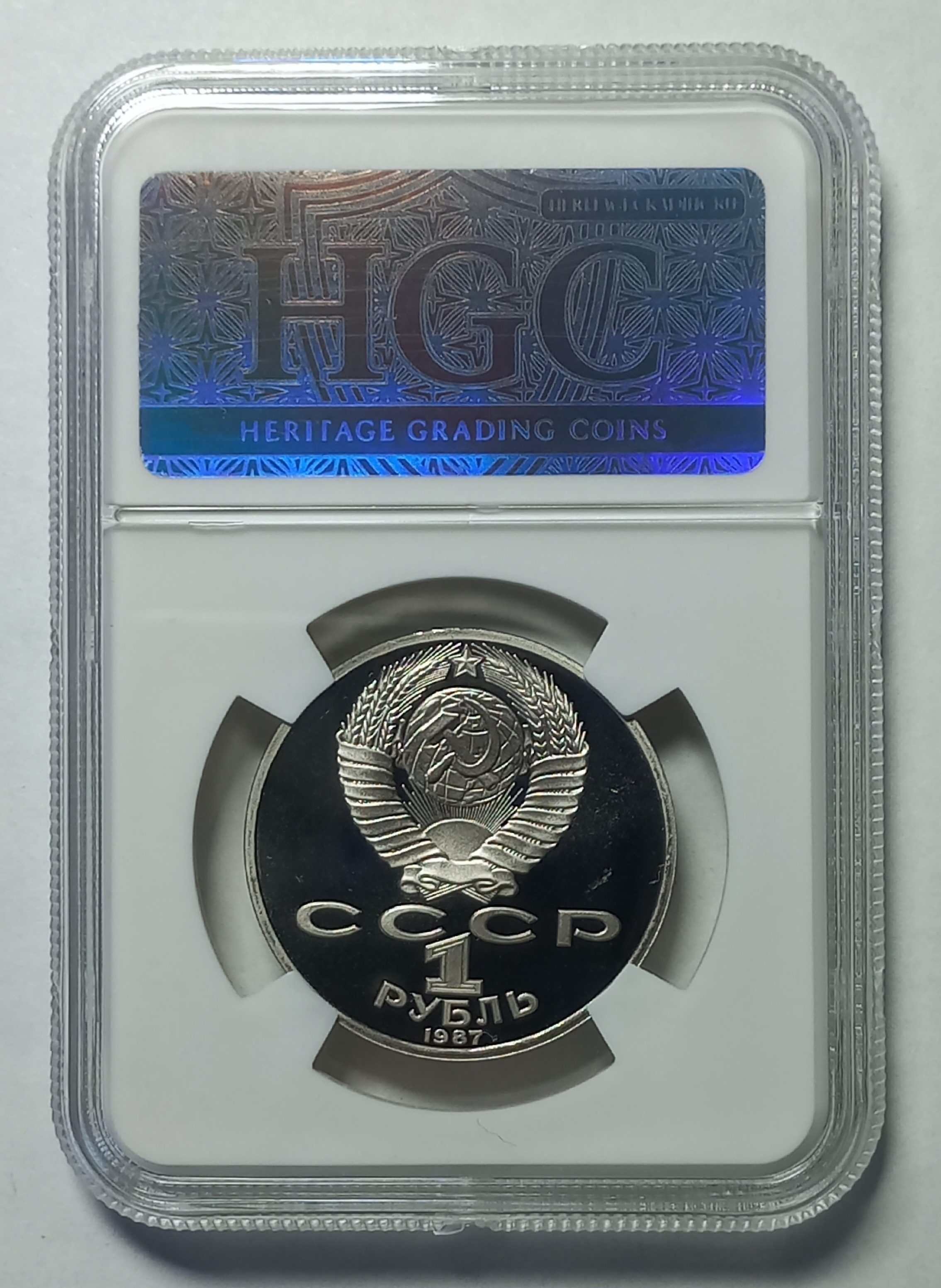coin