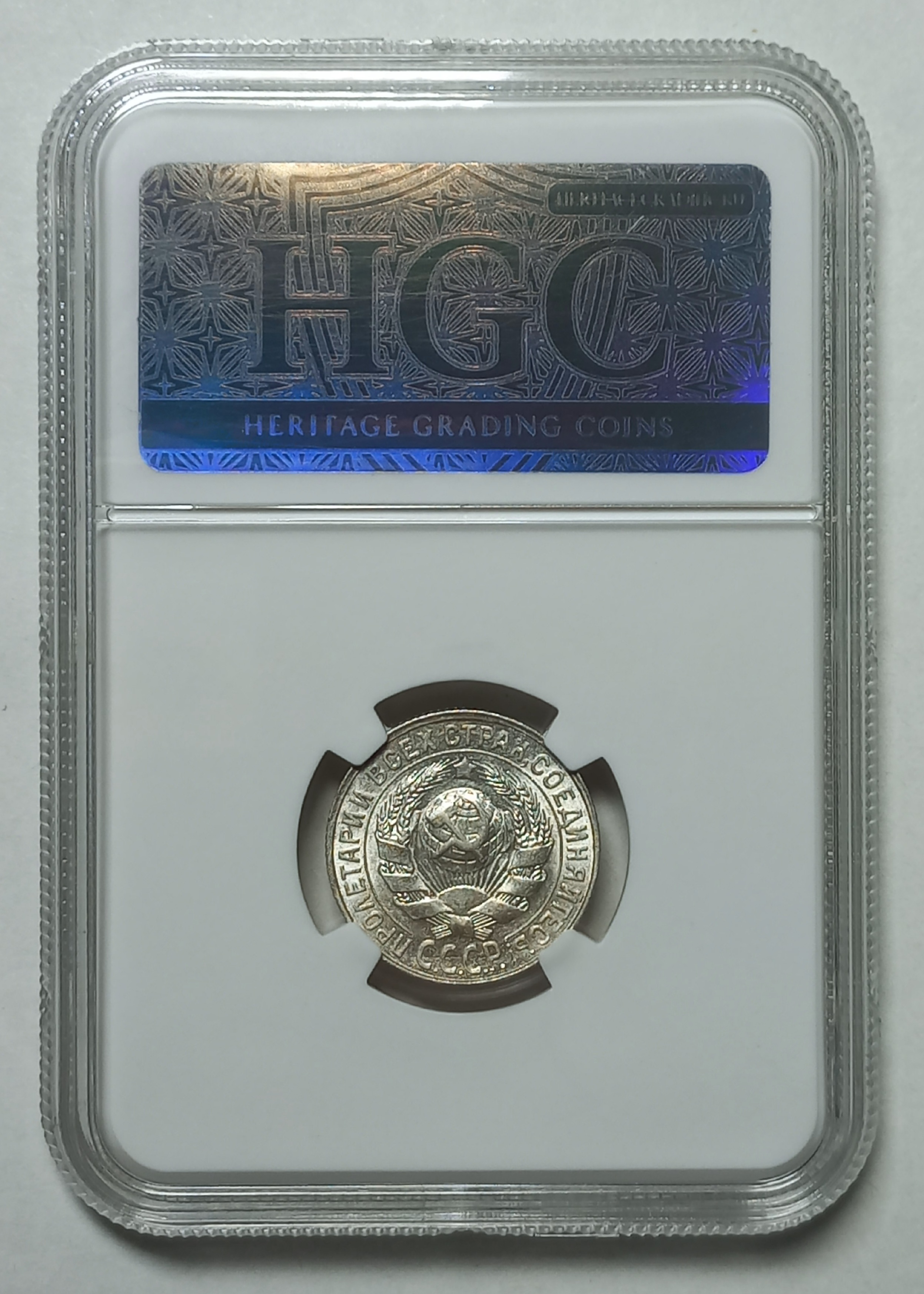 coin
