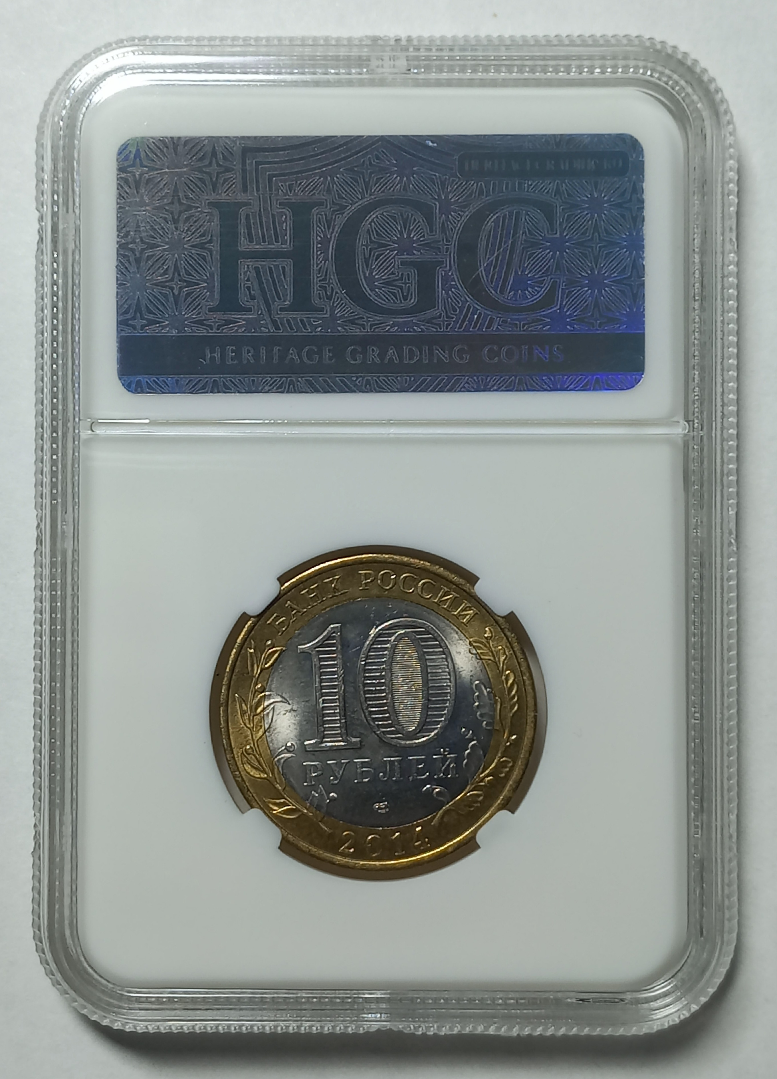 coin