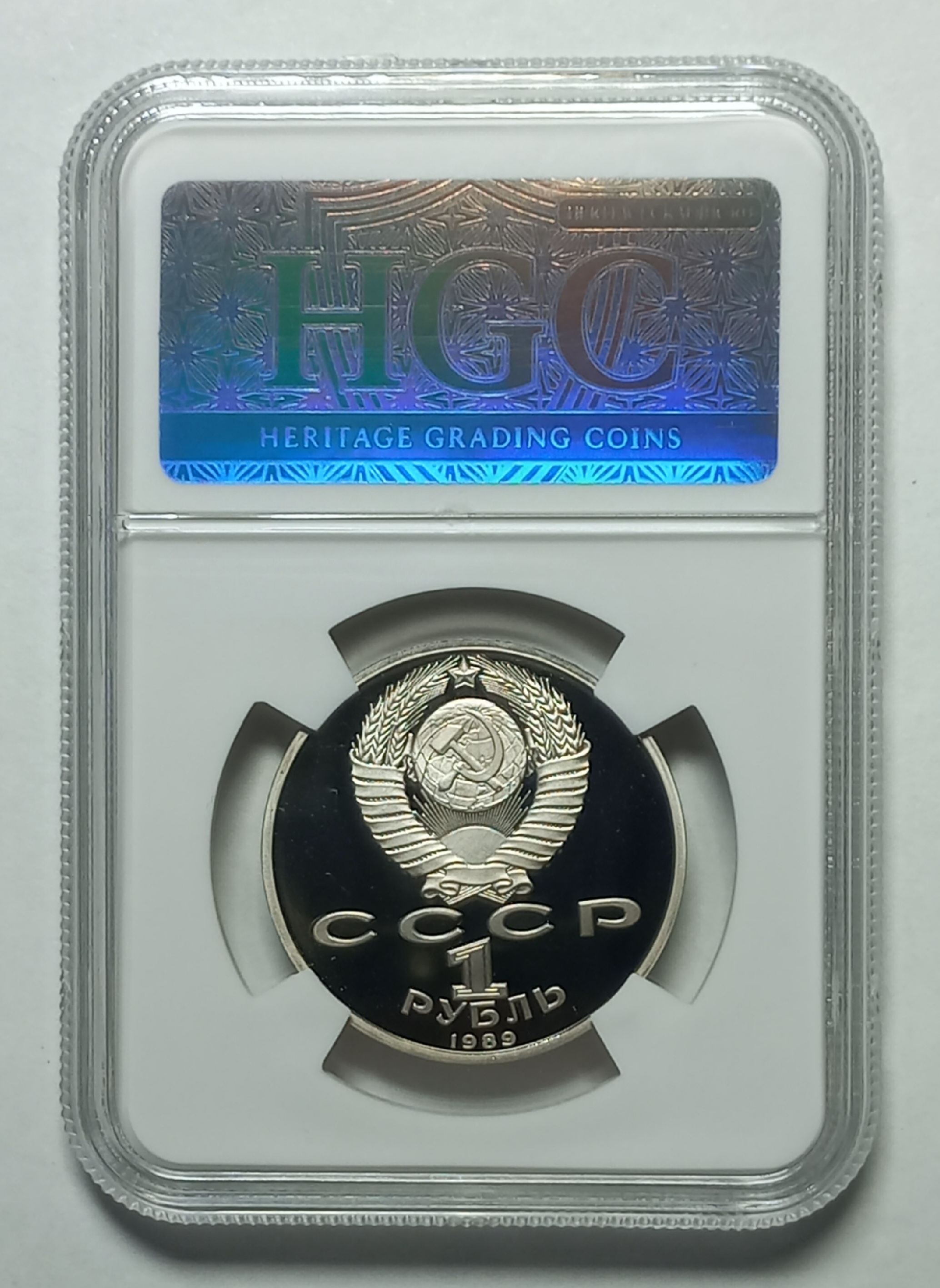 coin