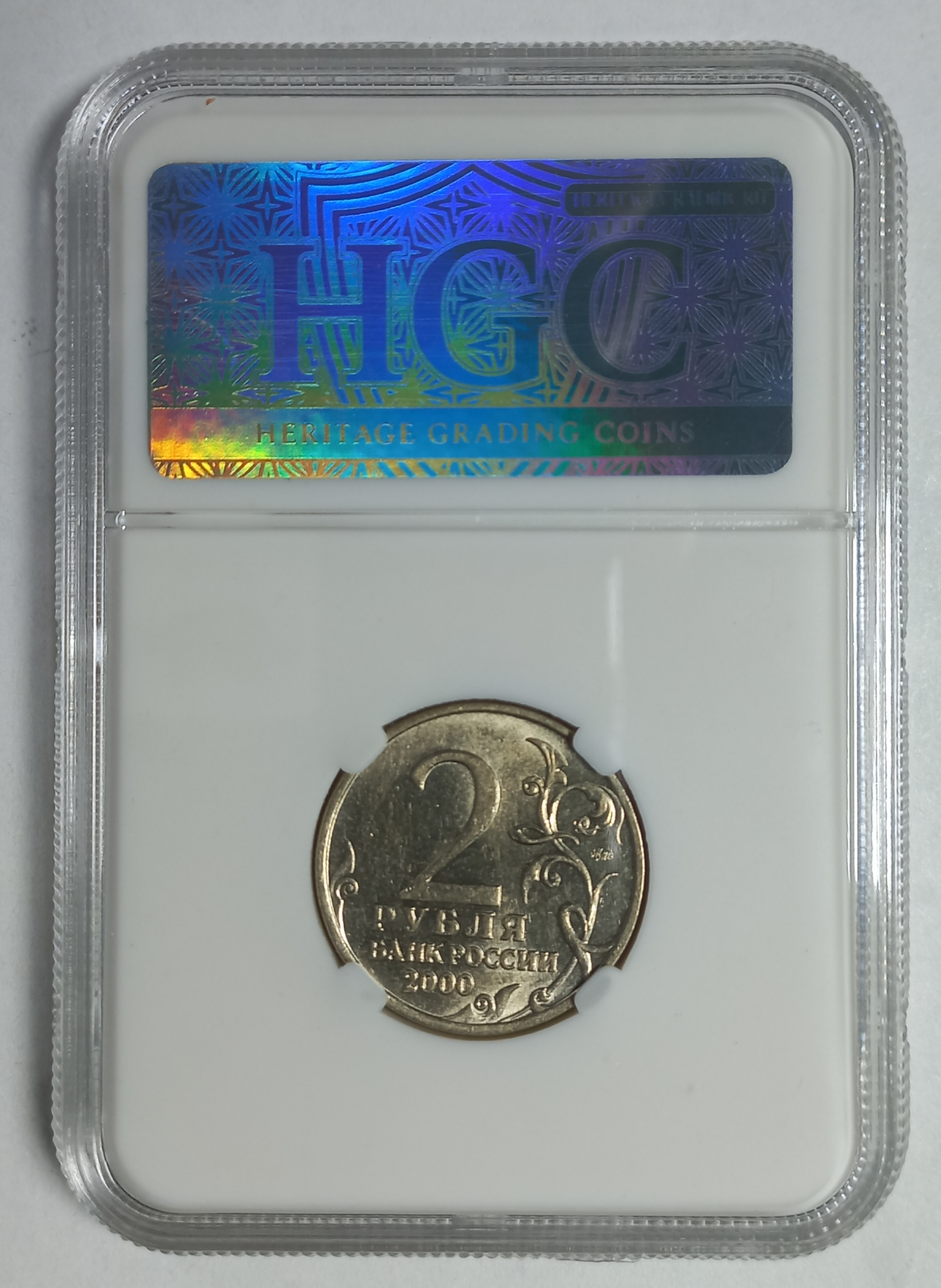 coin
