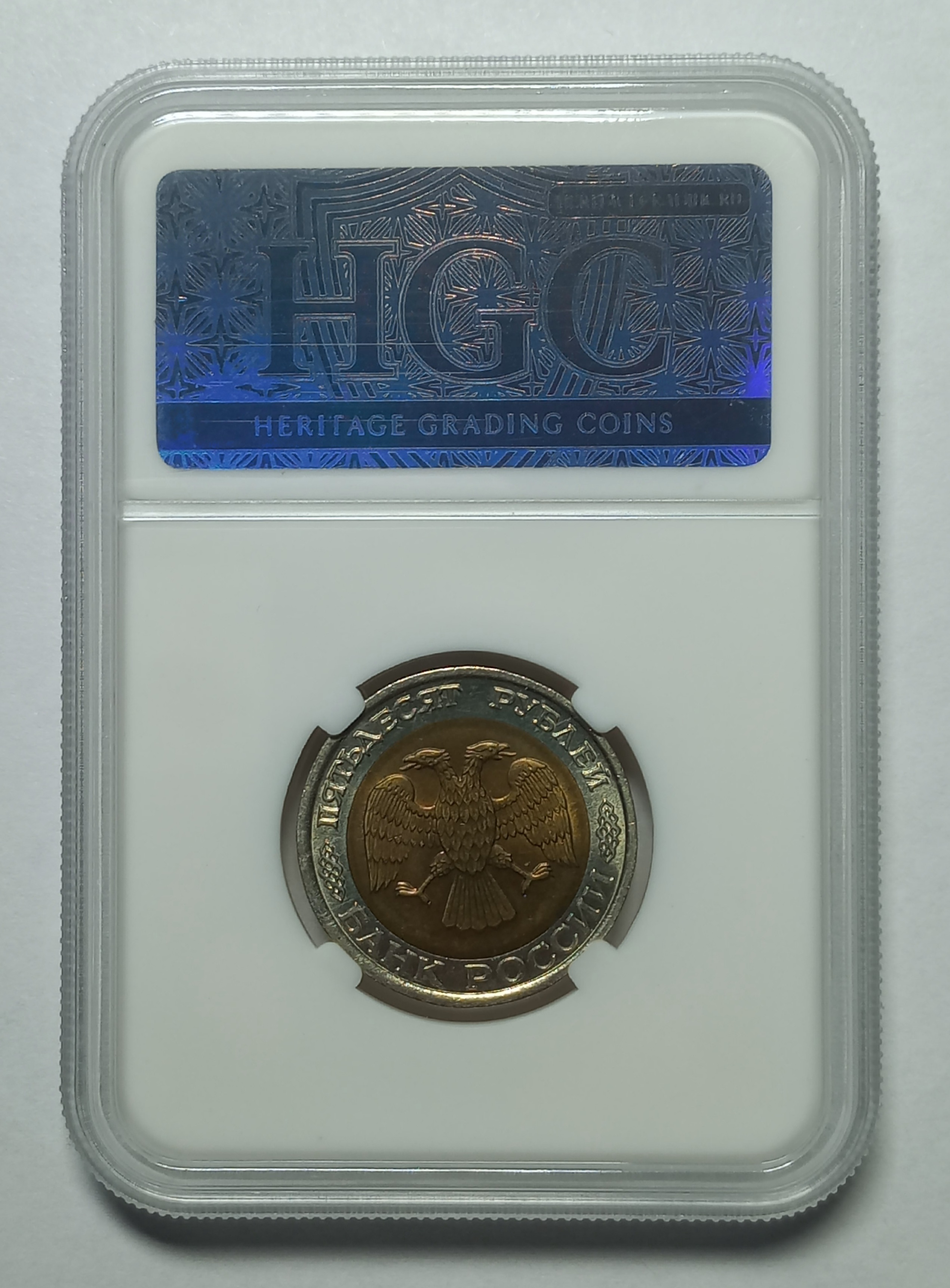coin