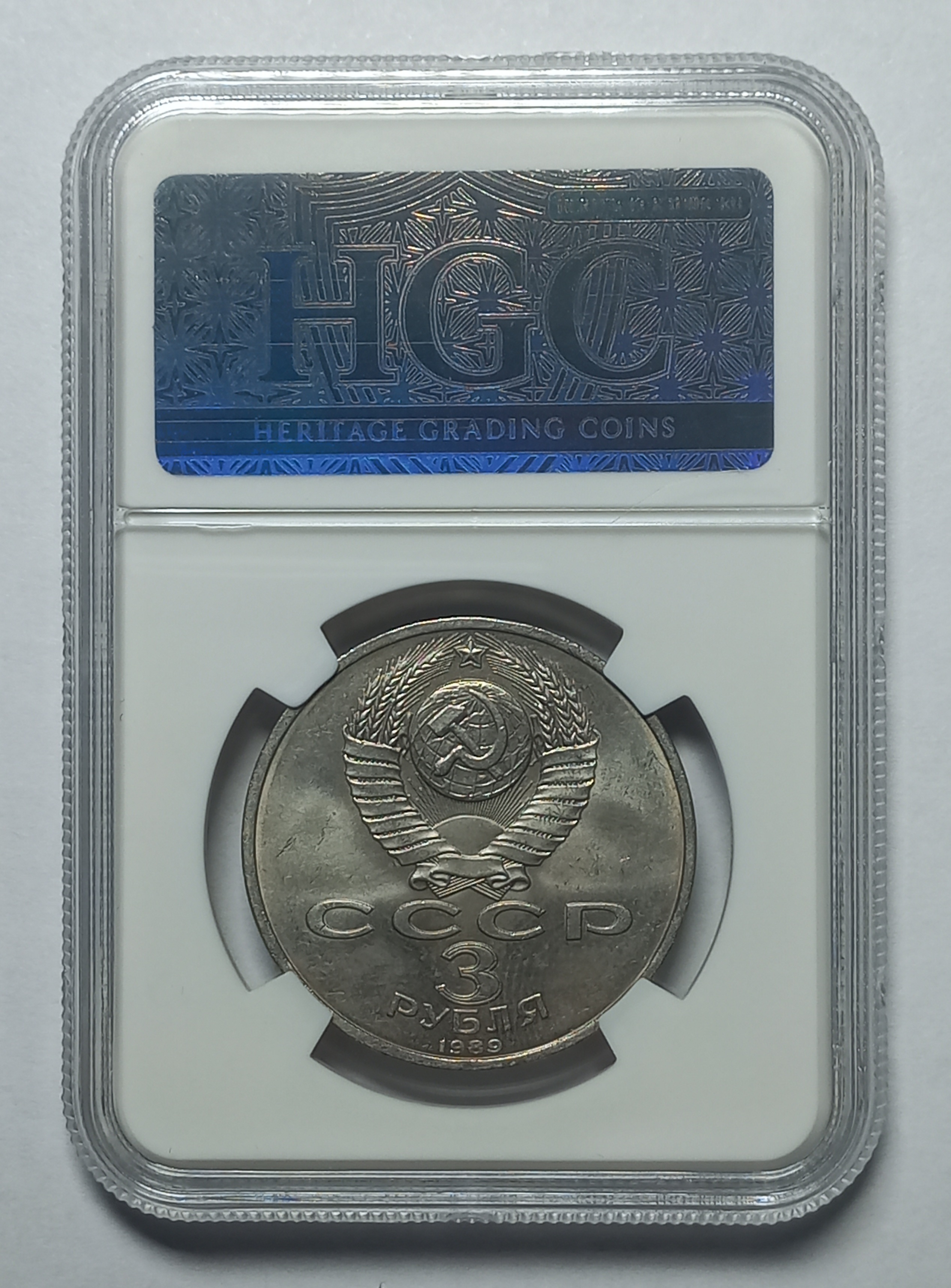 coin