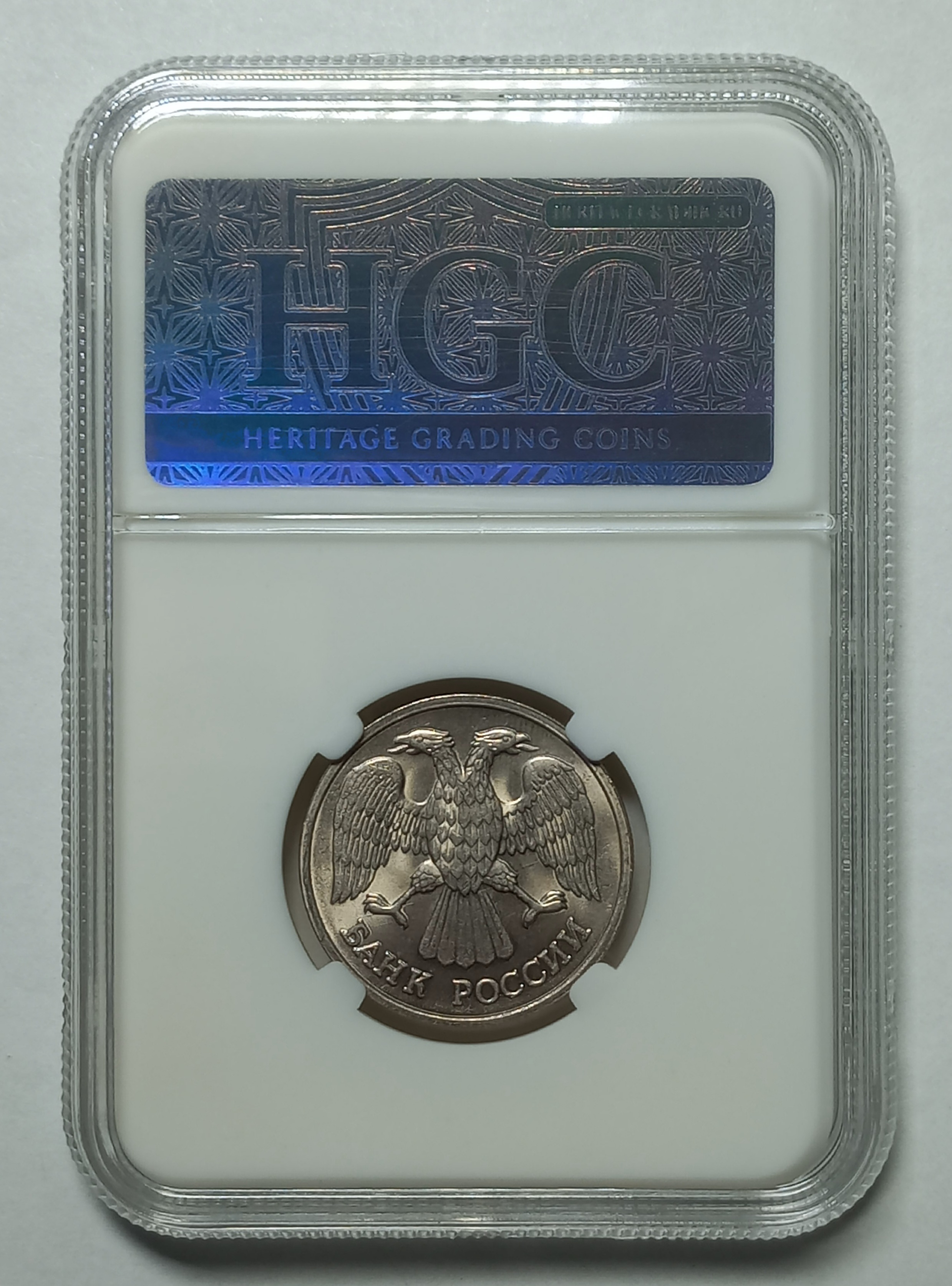 coin