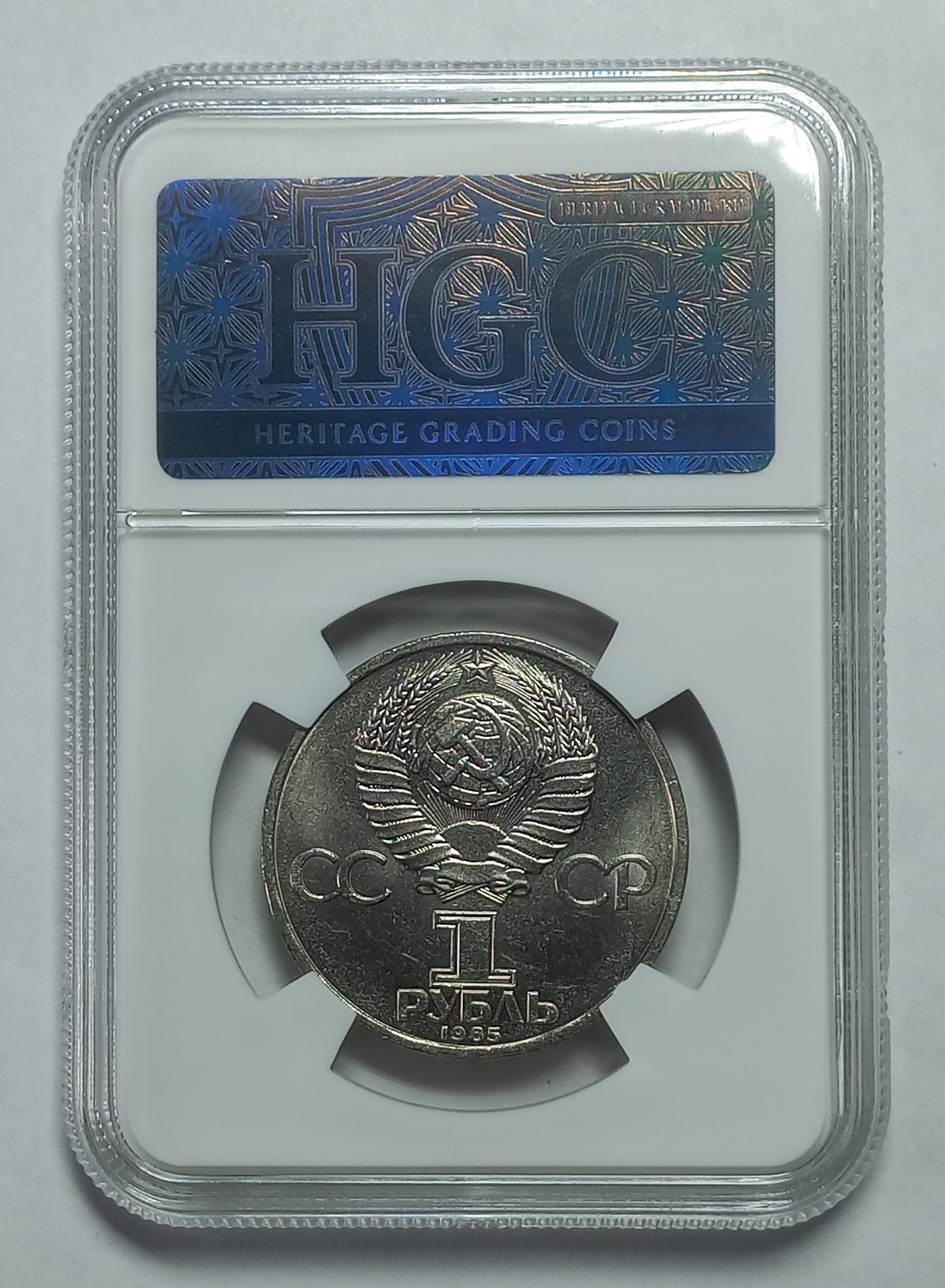 coin