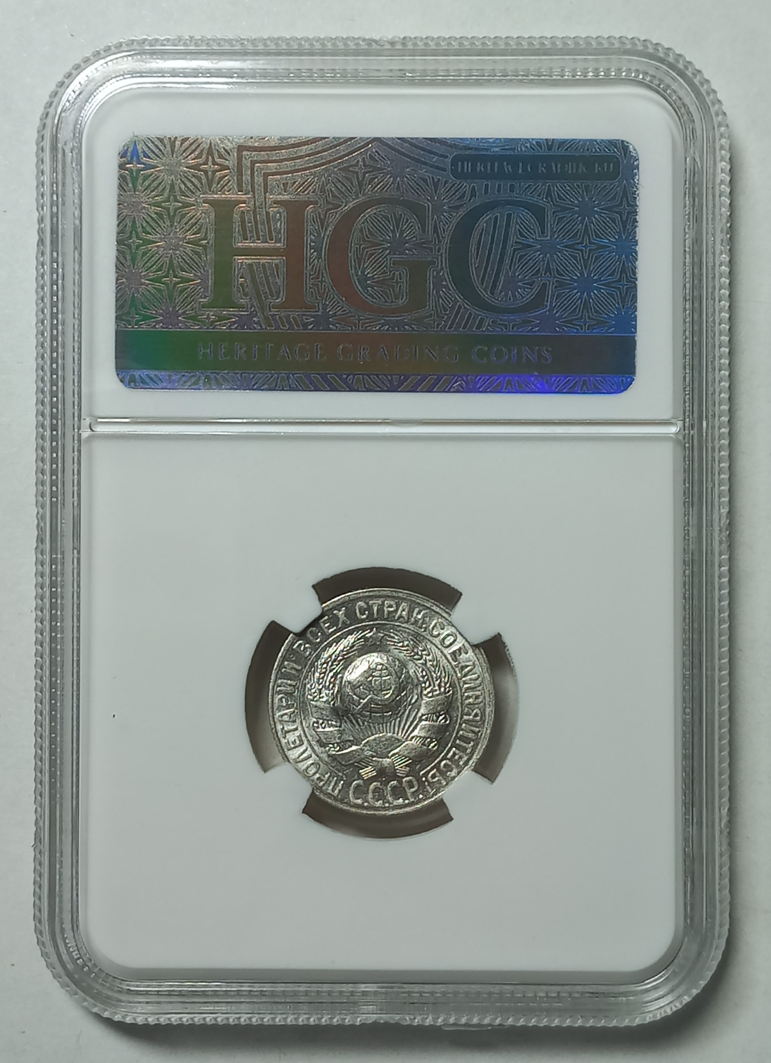 coin