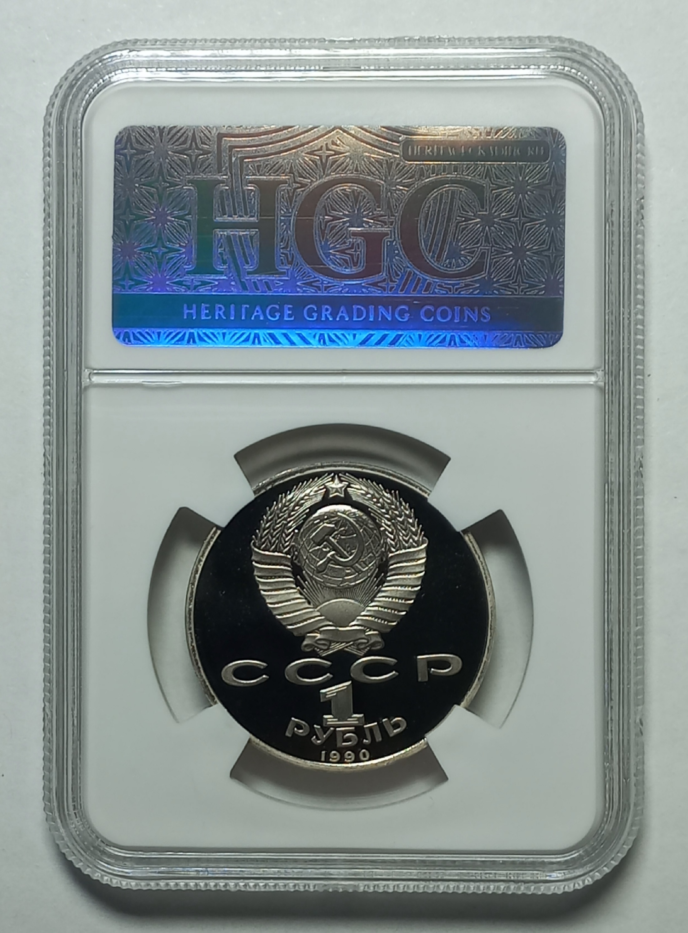 coin