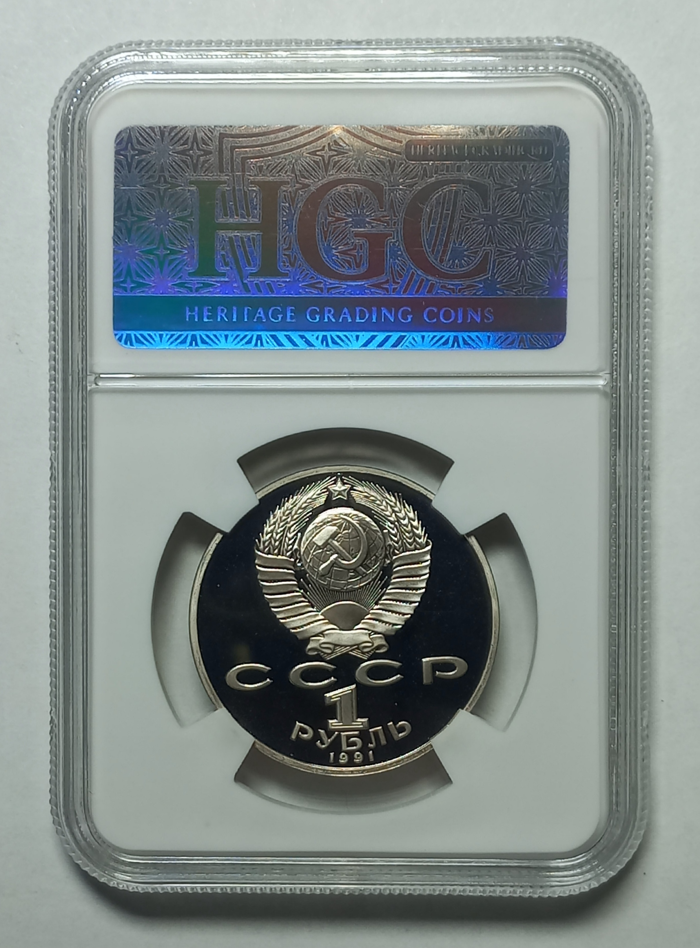 coin
