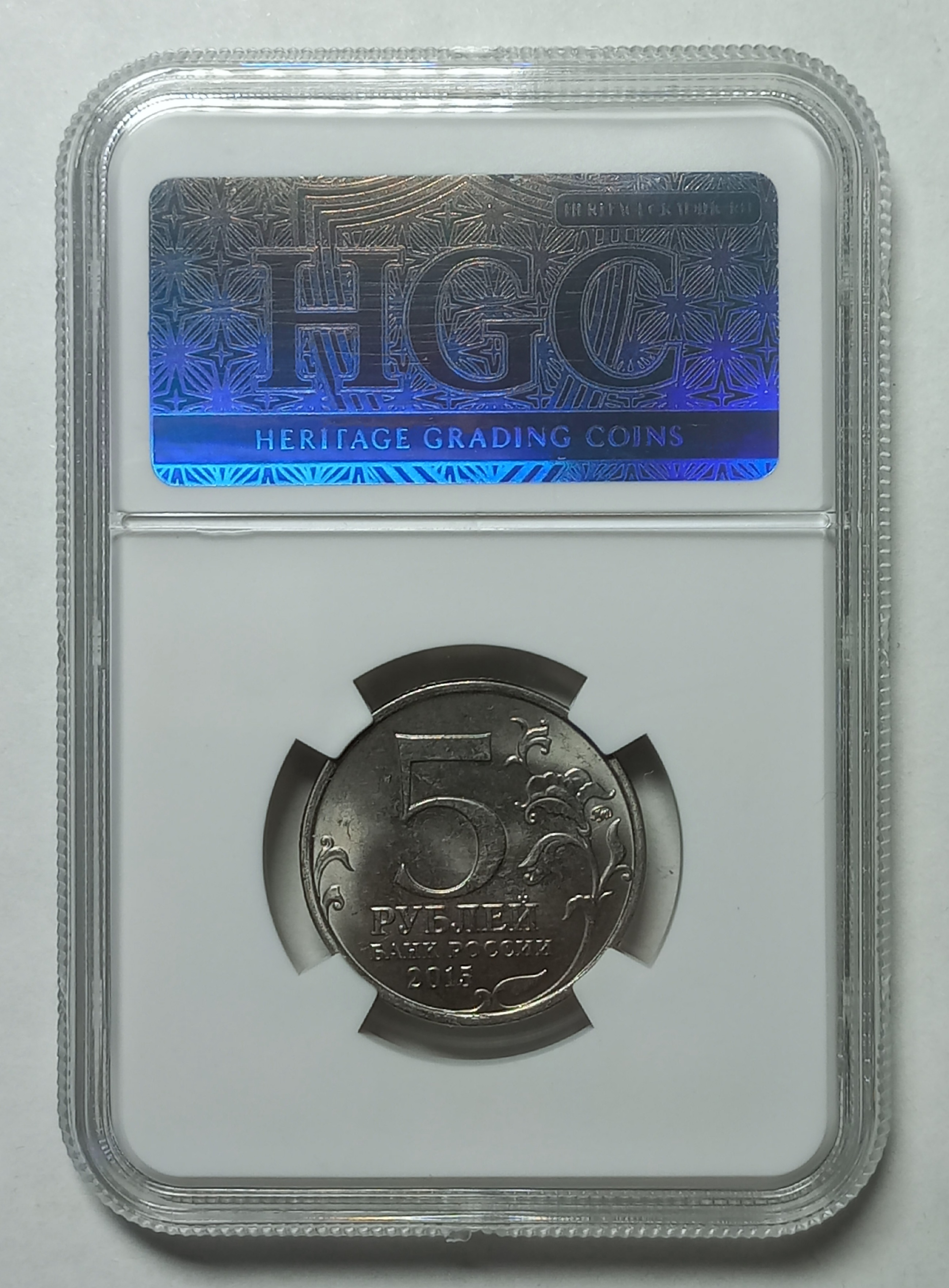 coin