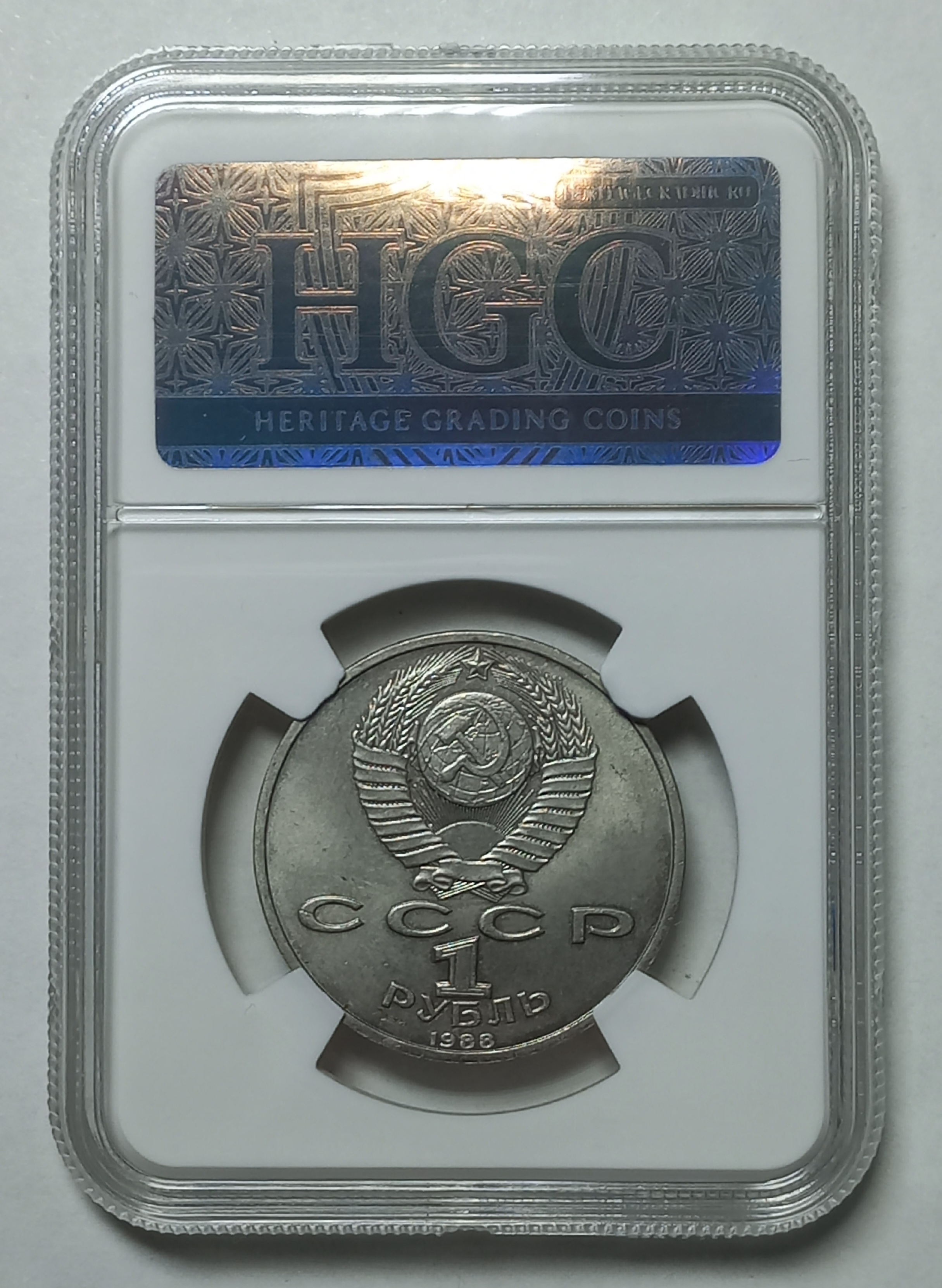 coin