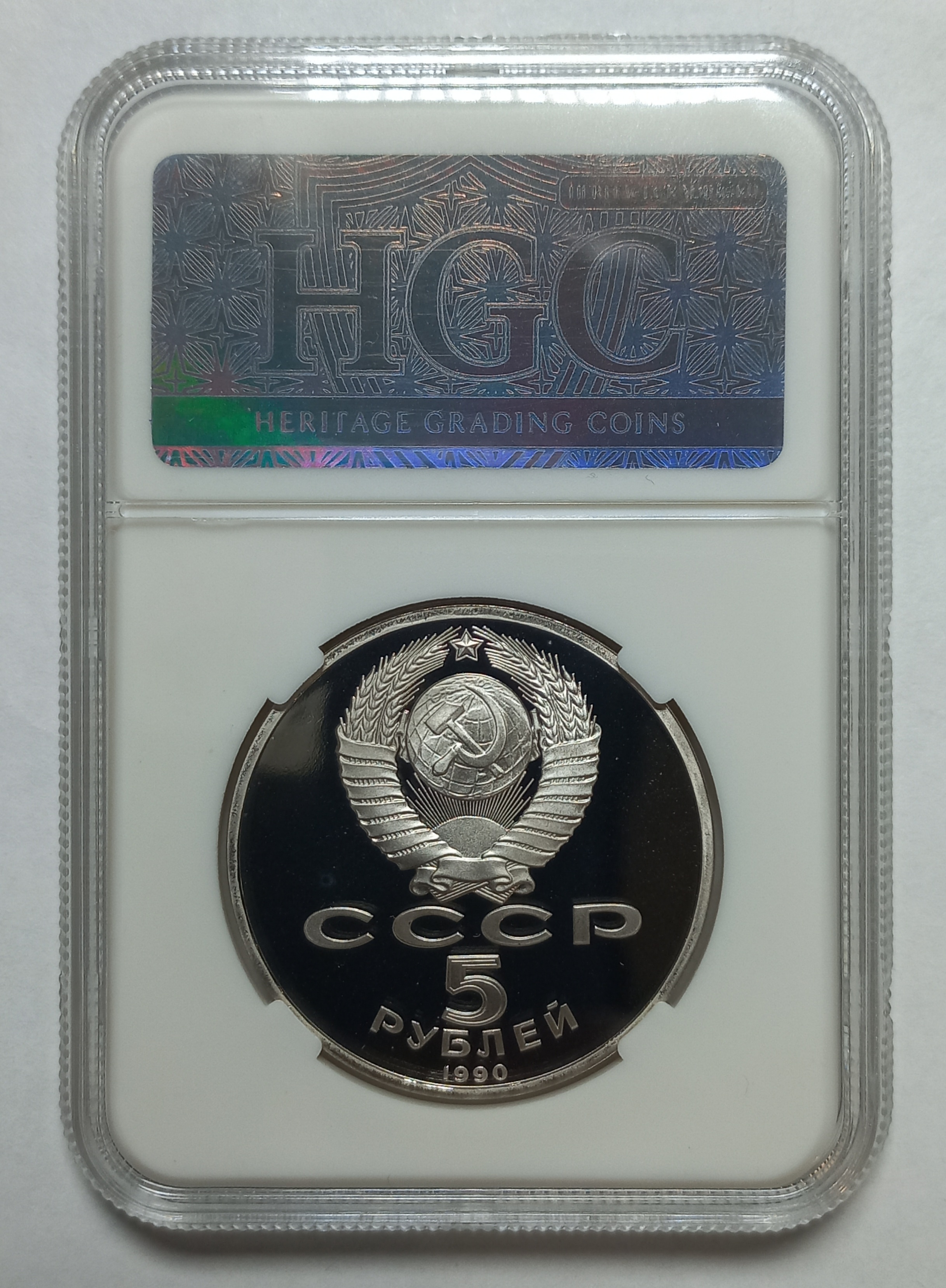 coin