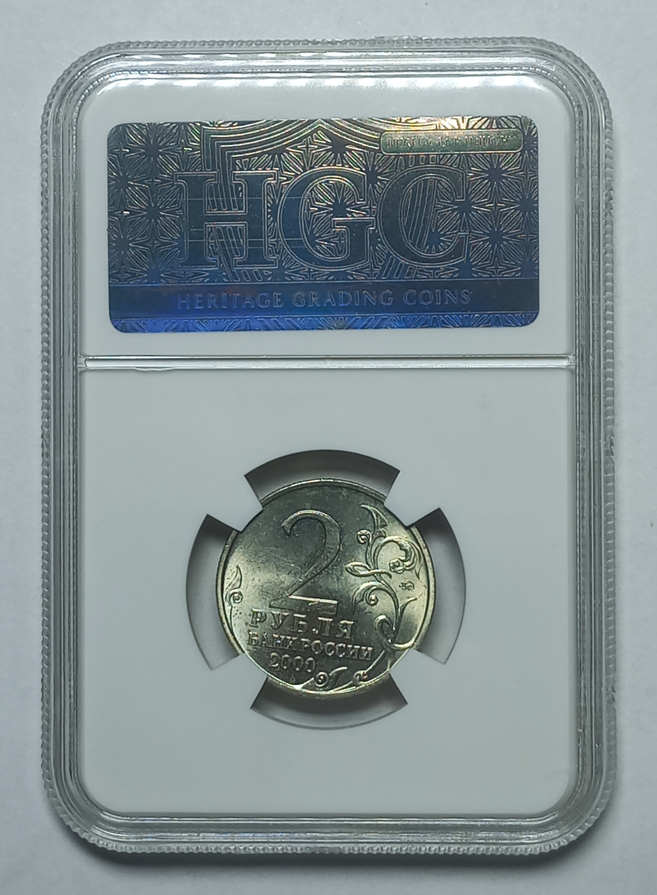 coin