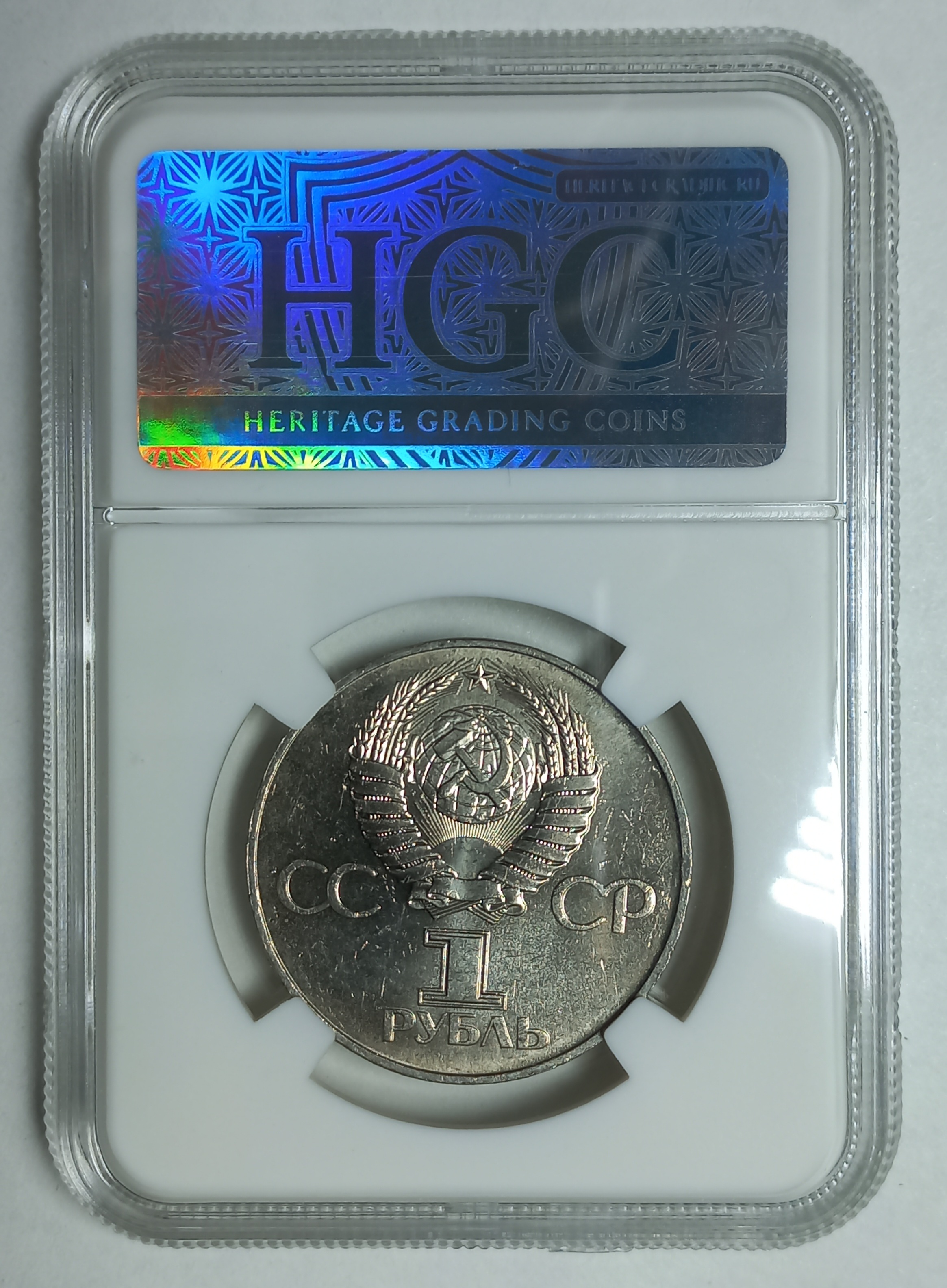 coin