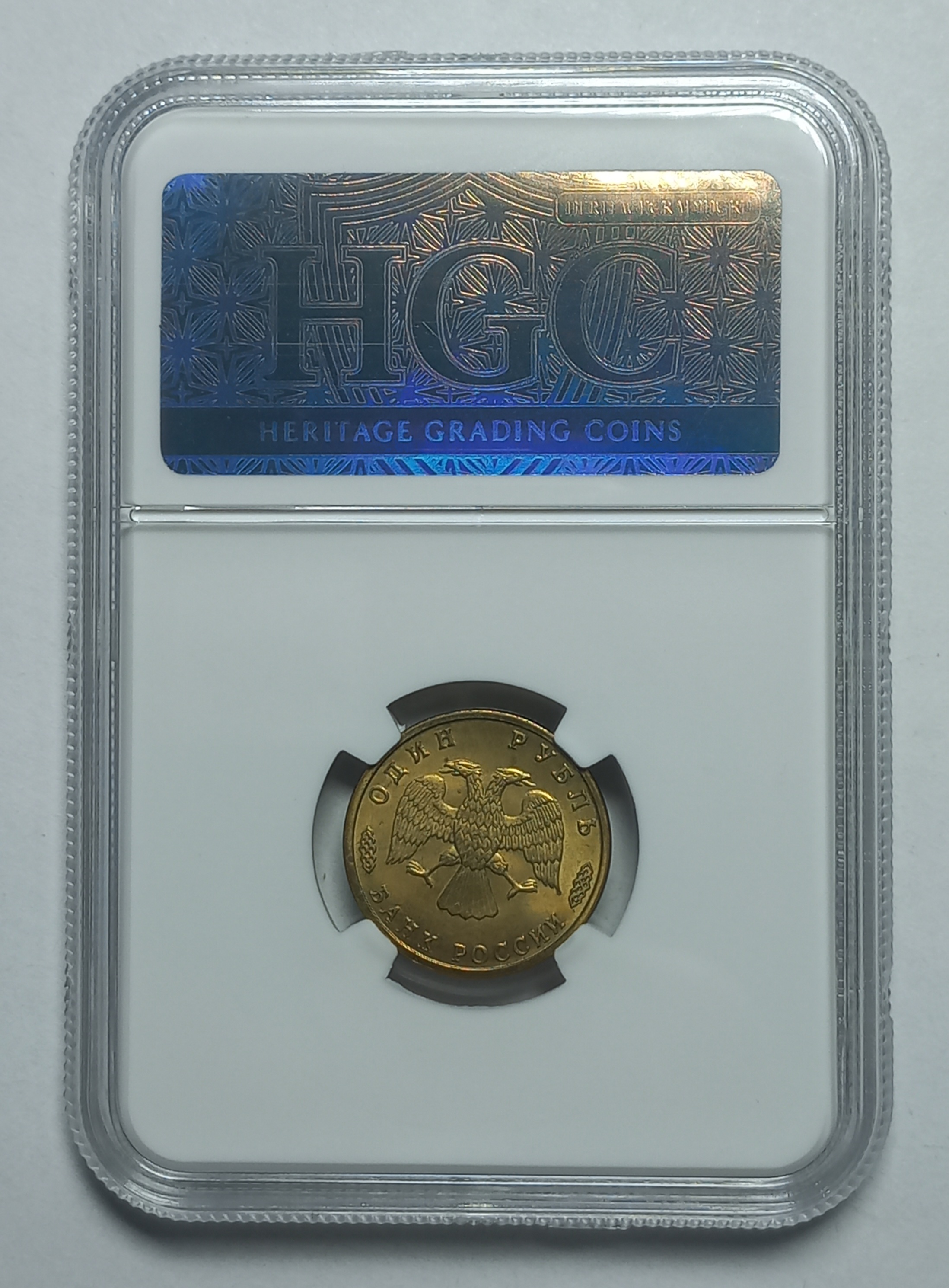 coin