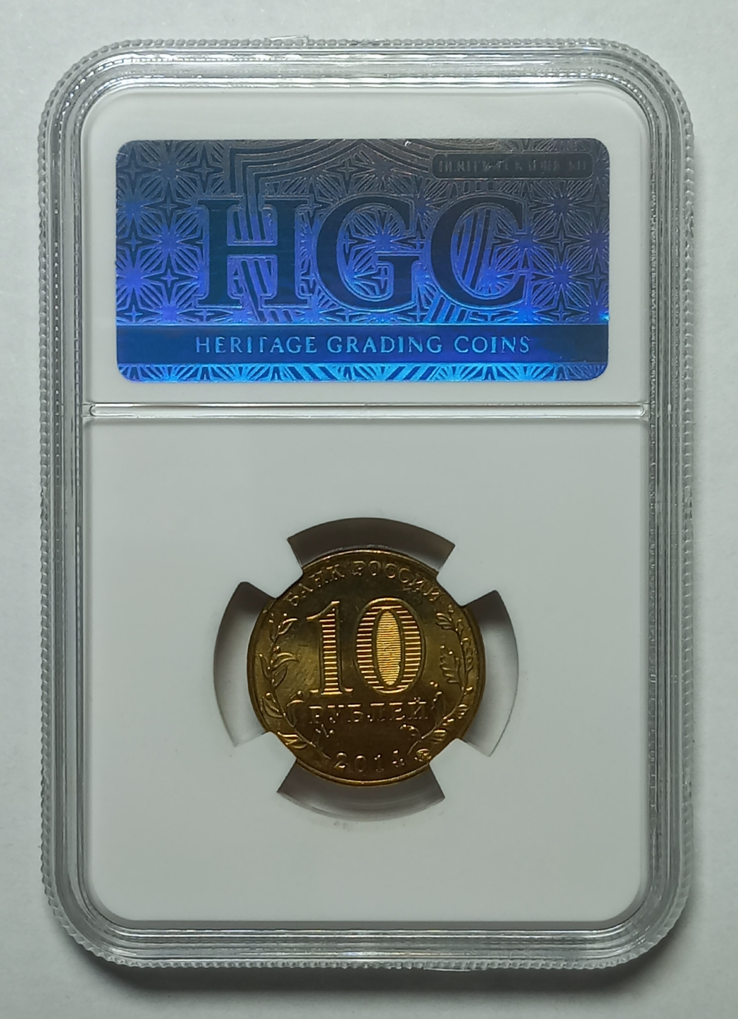 coin