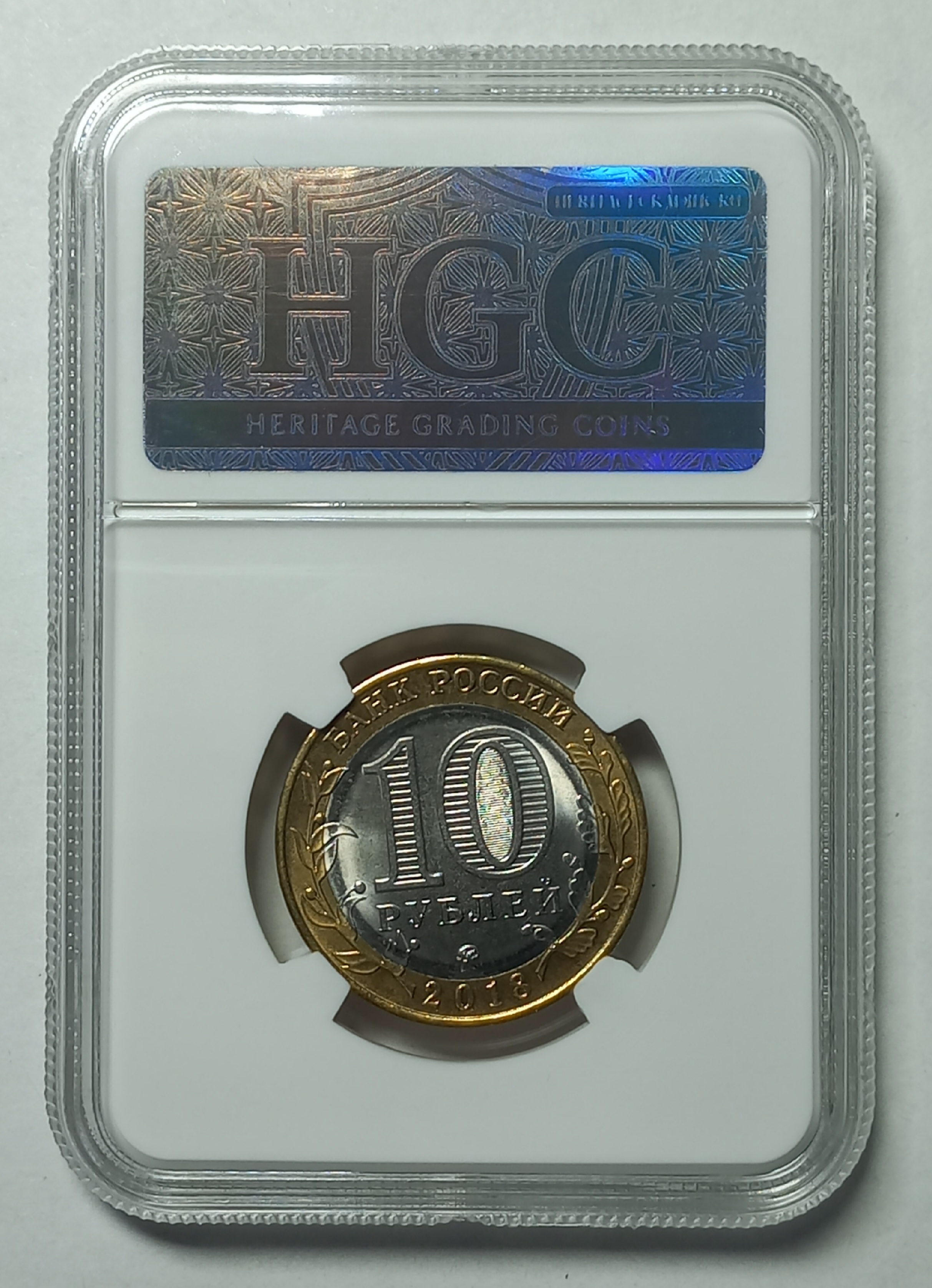 coin