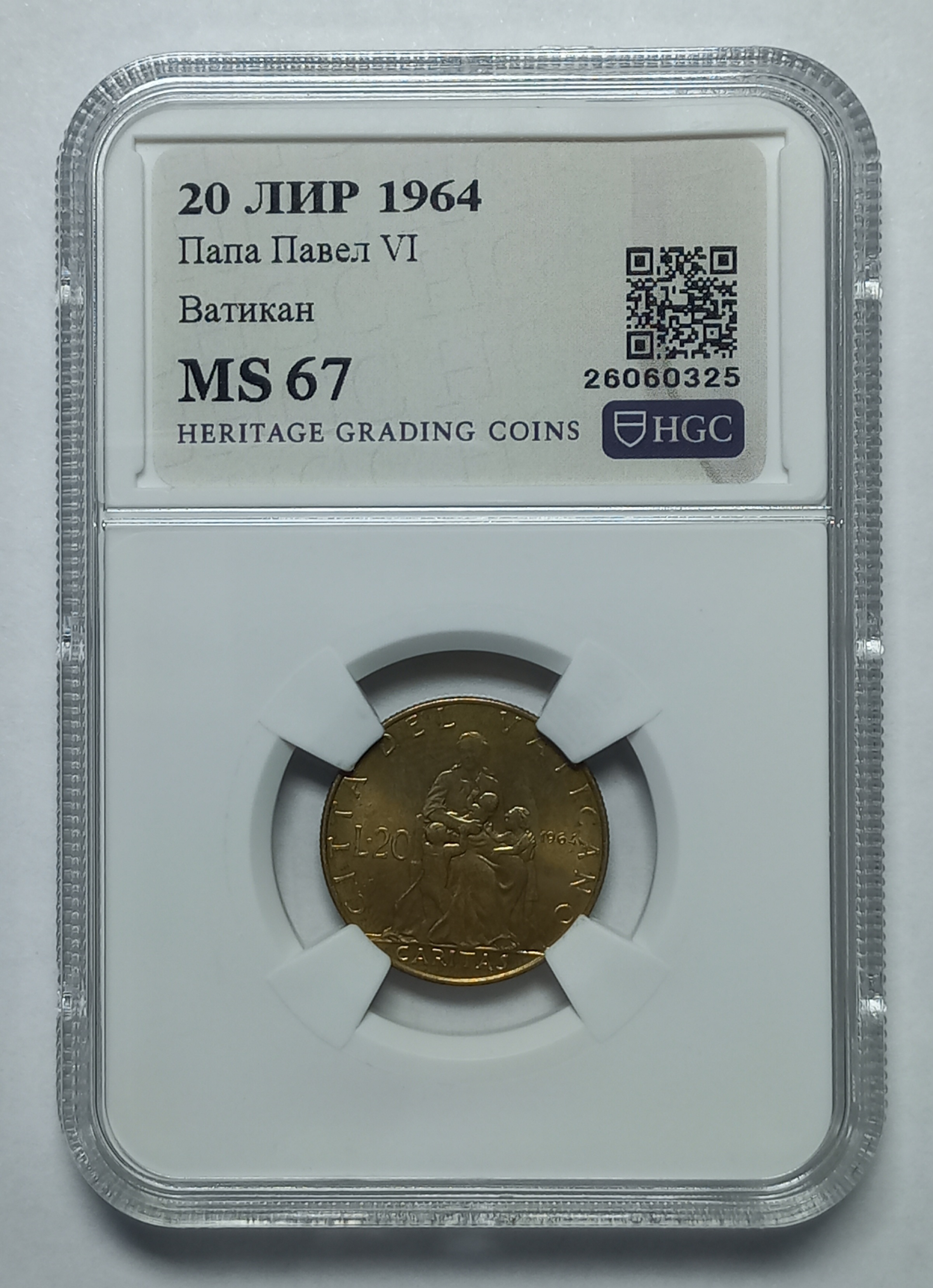coin