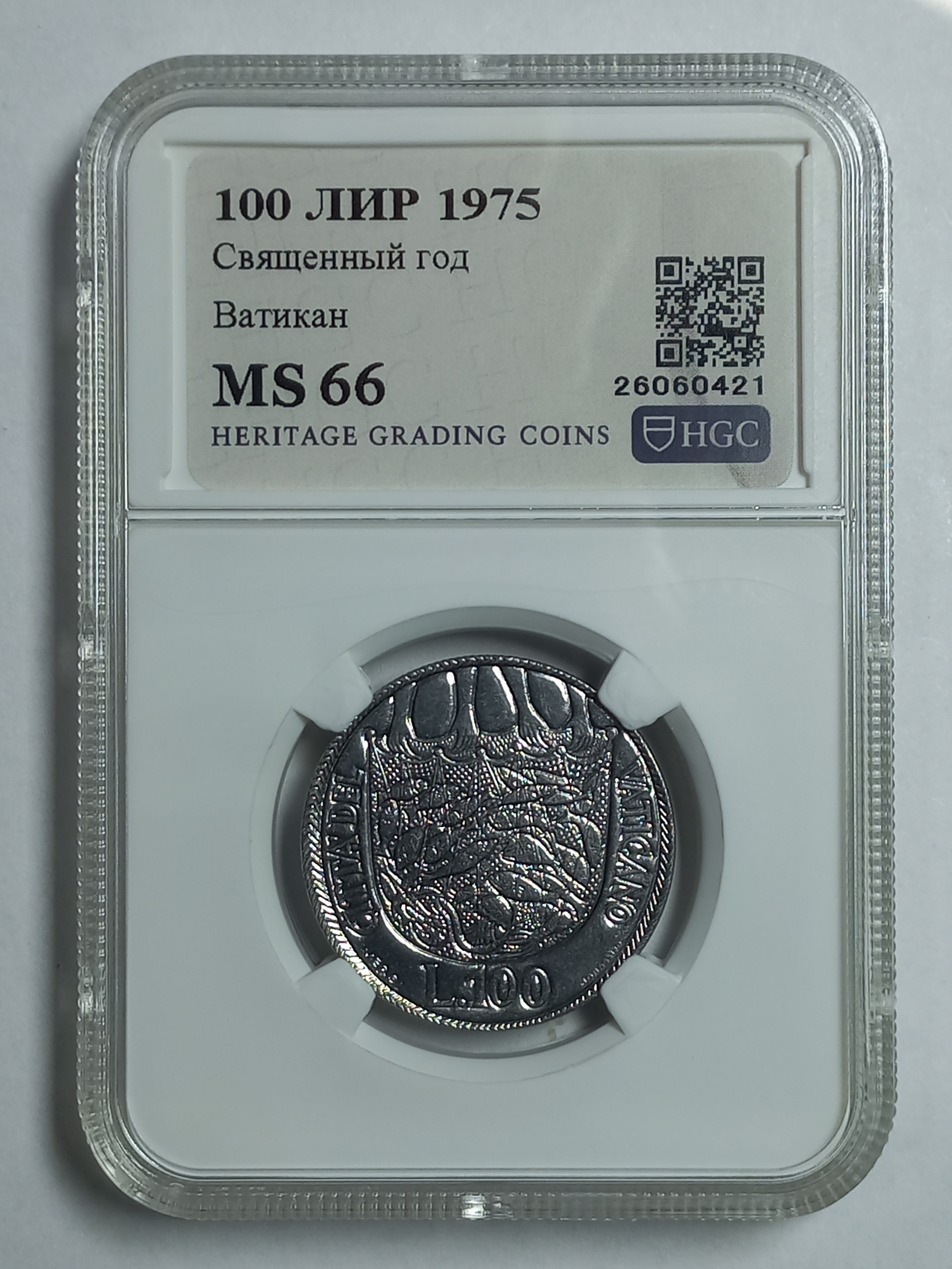 coin