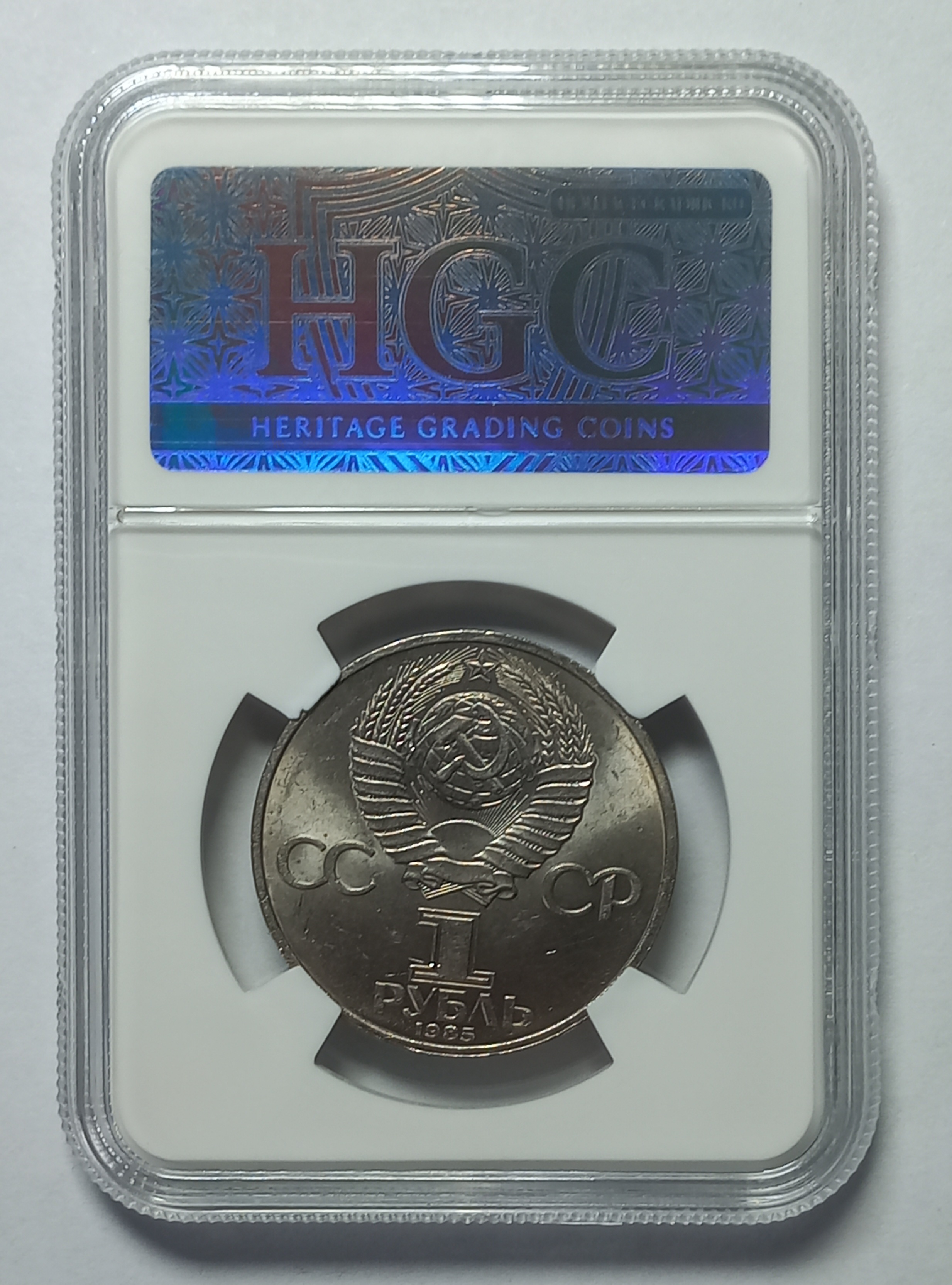 coin