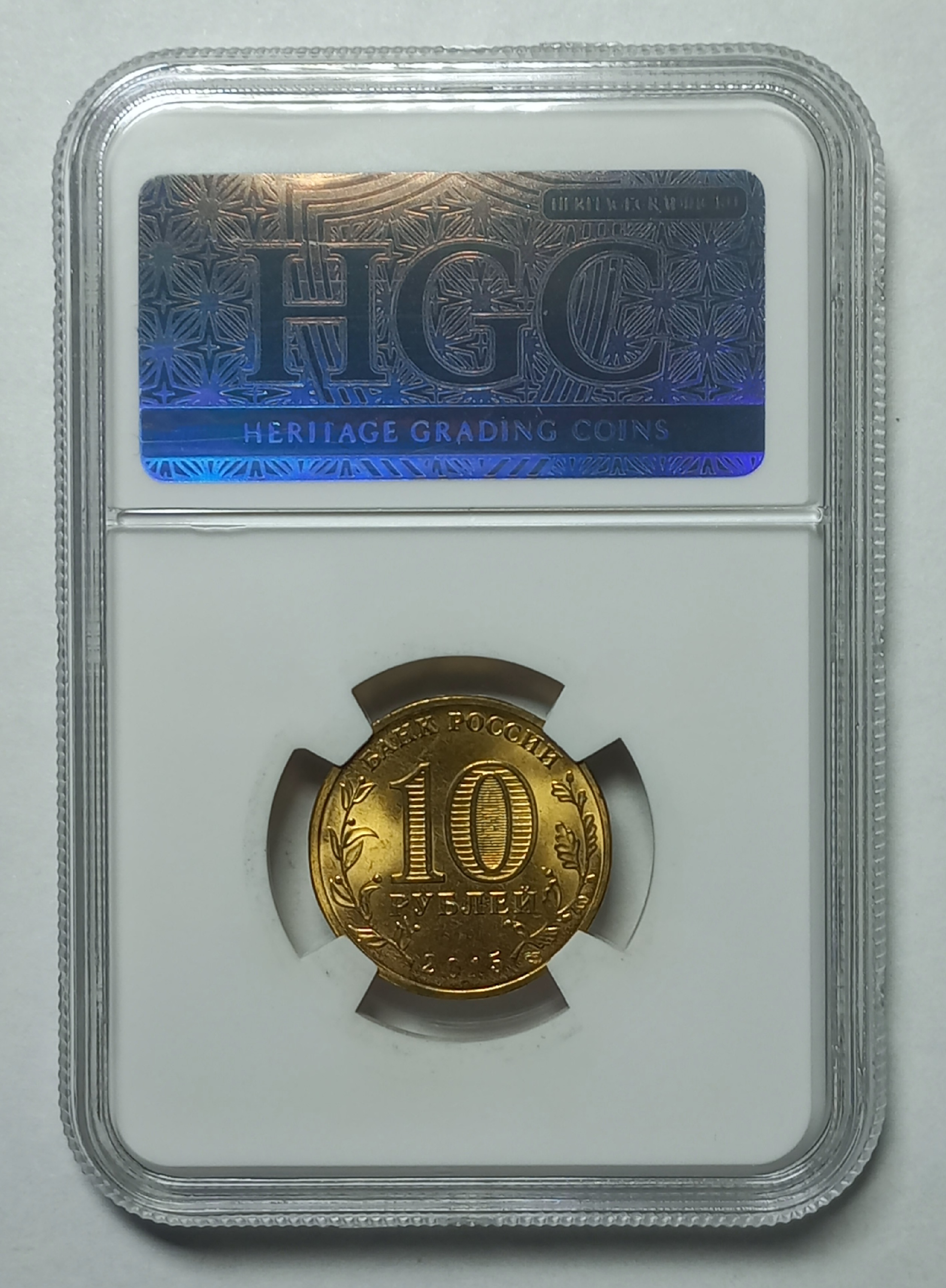 coin