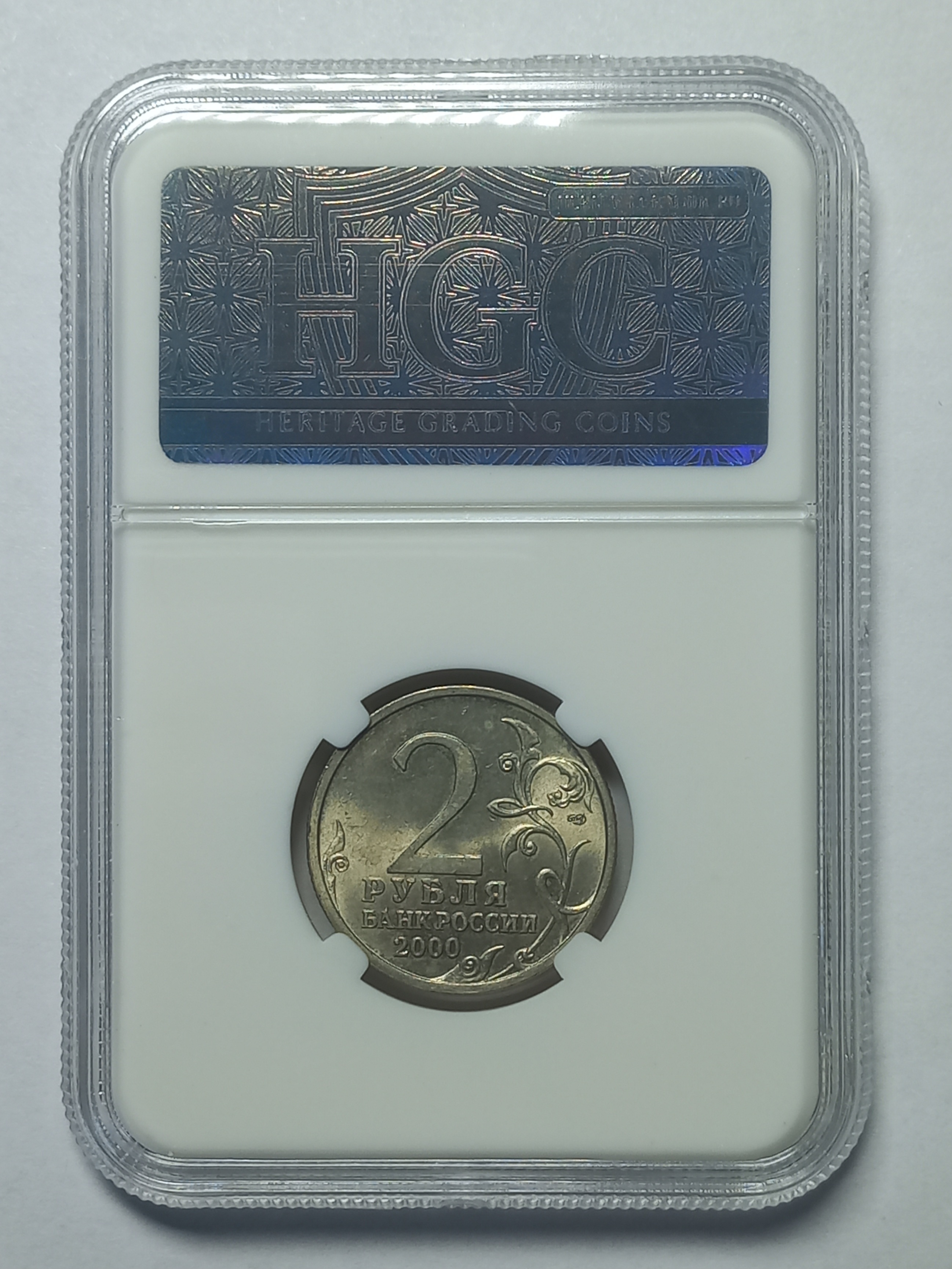 coin
