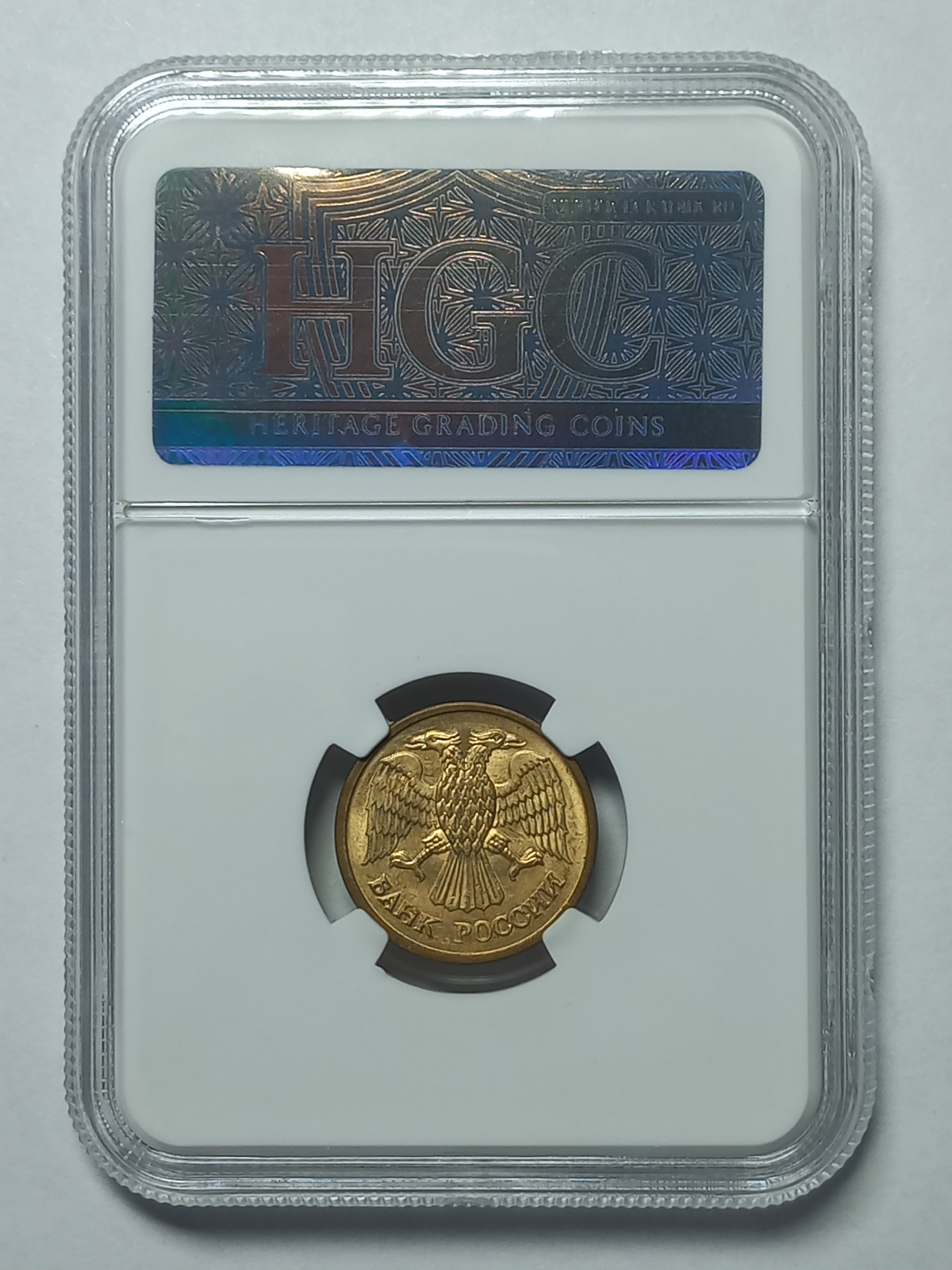coin