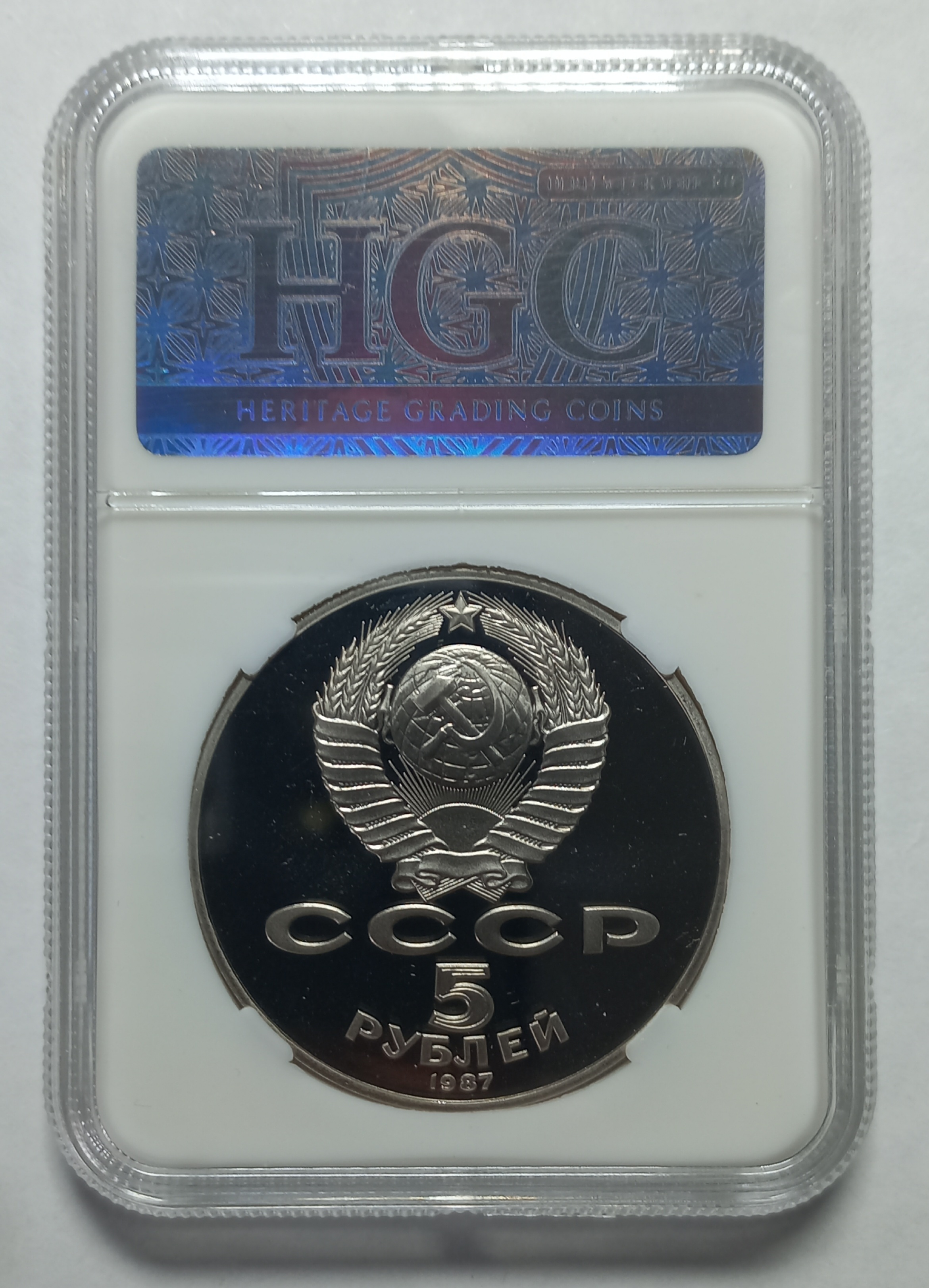 coin