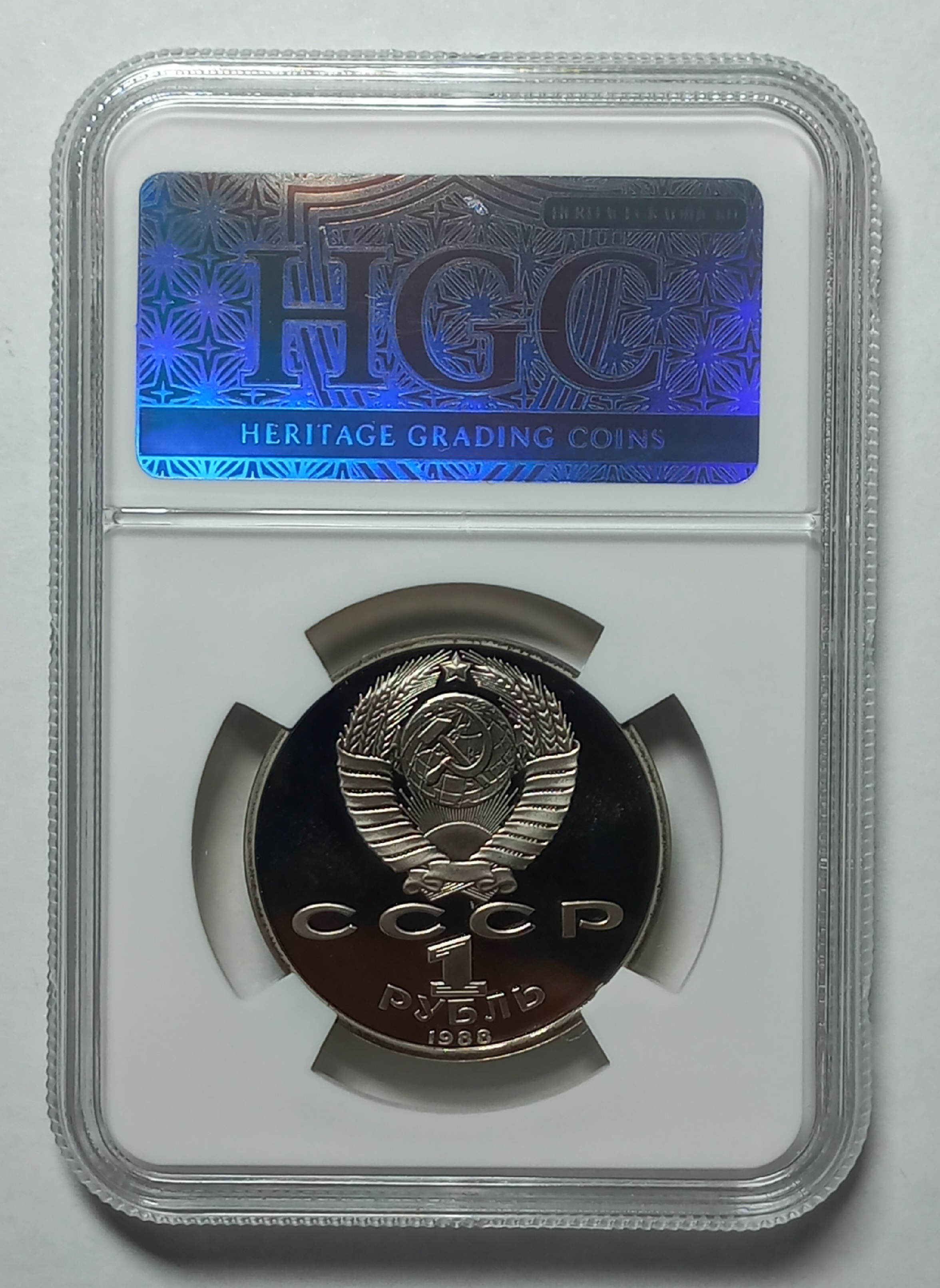 coin