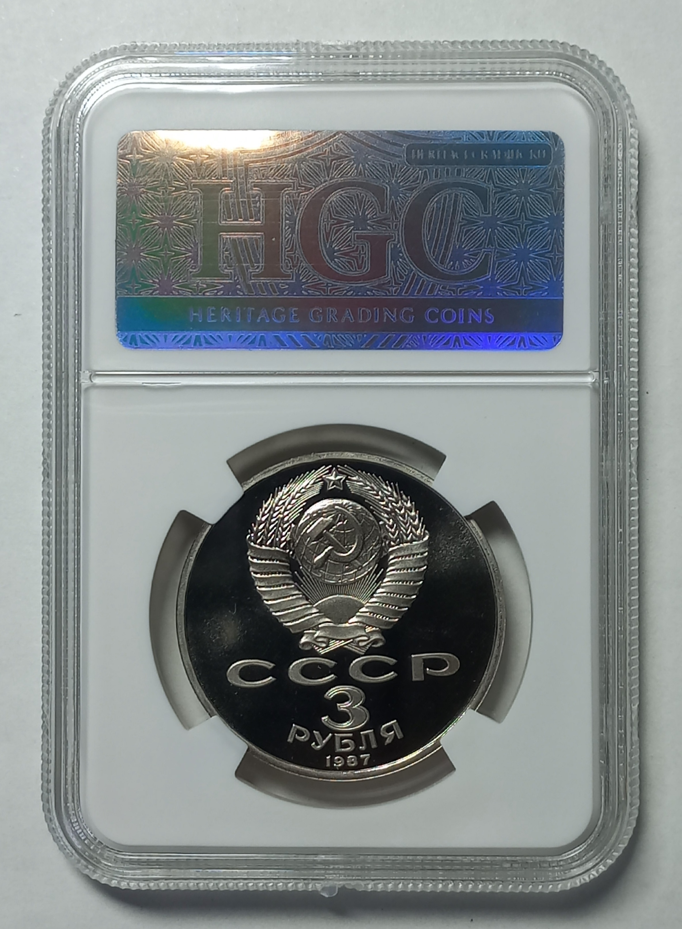 coin