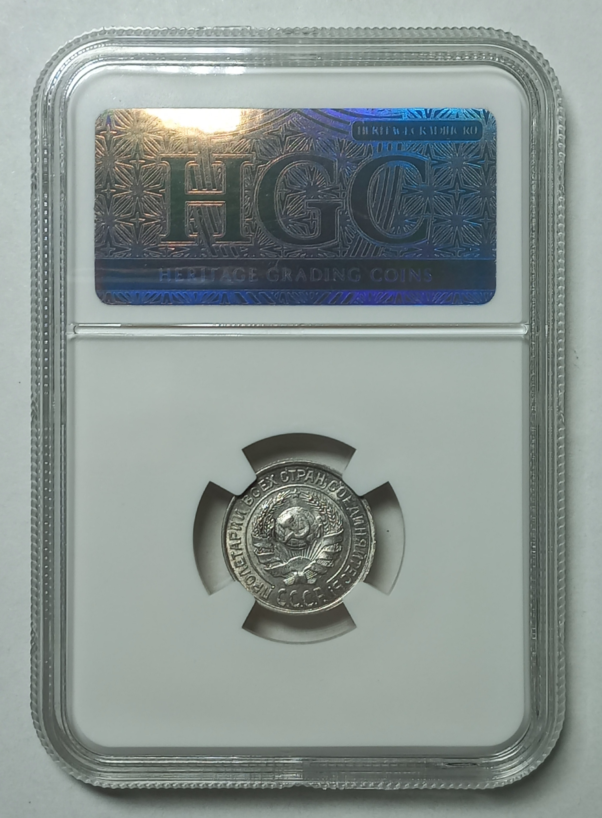 coin