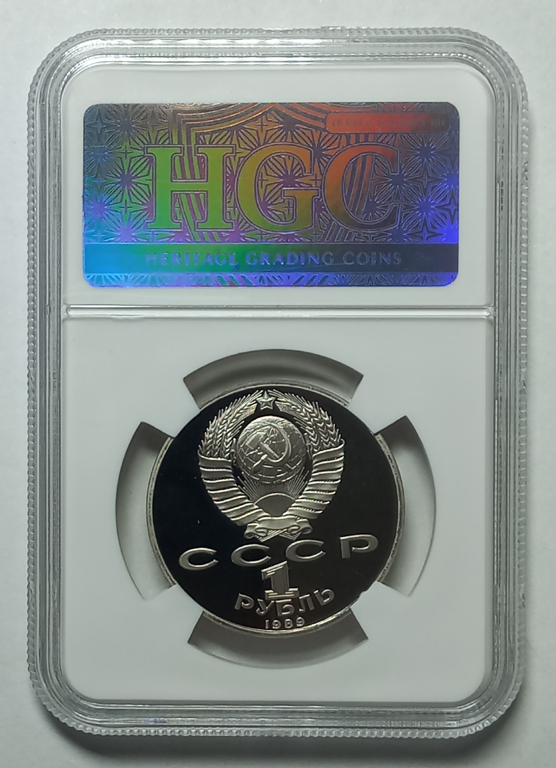 coin