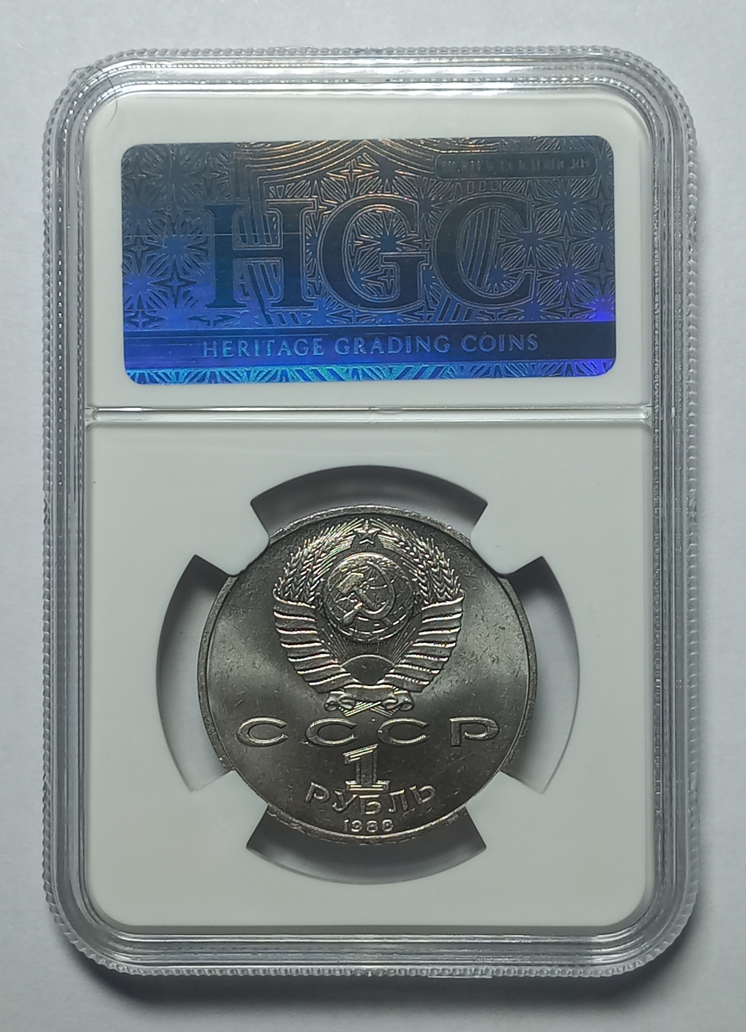 coin