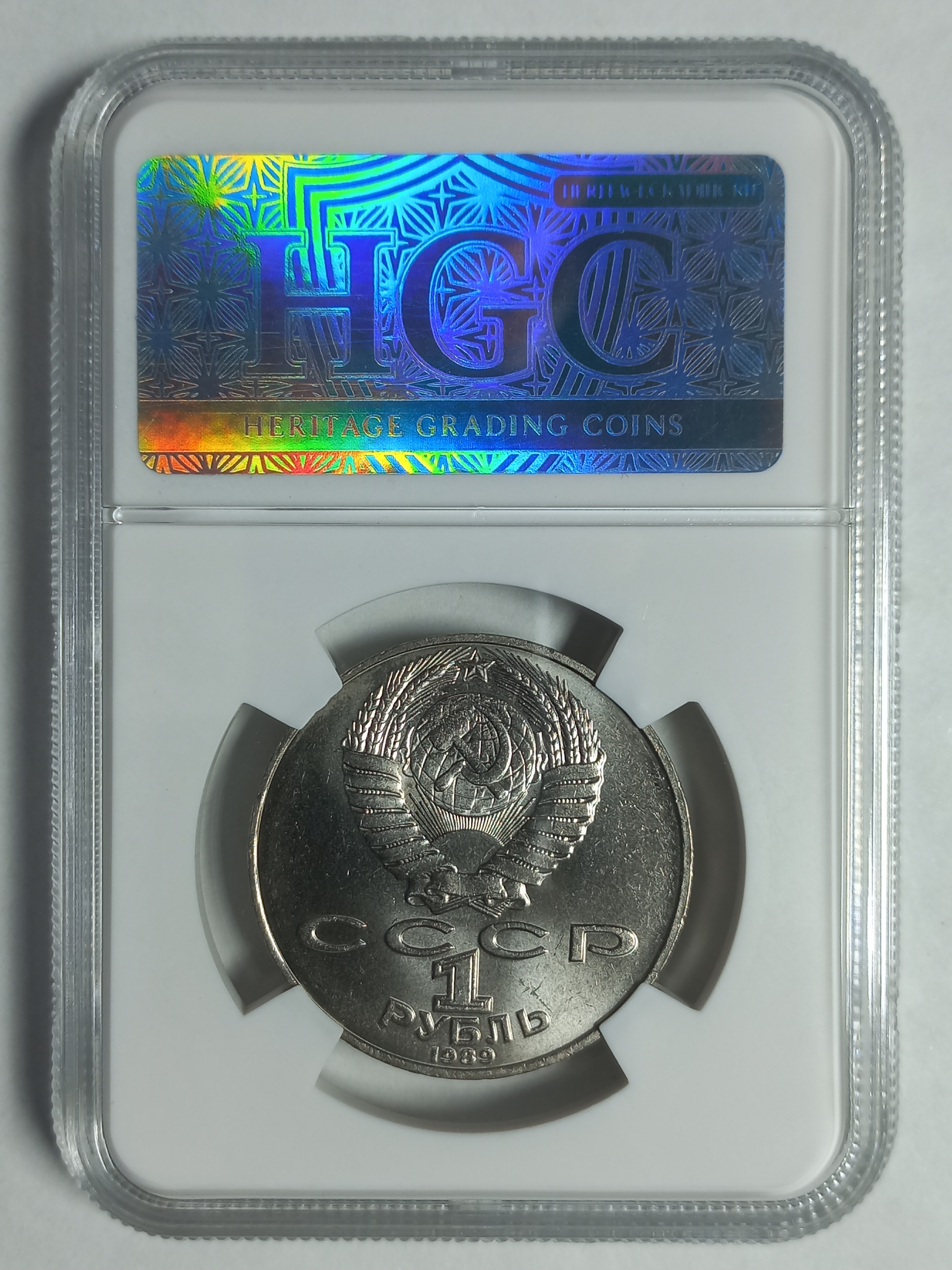 coin