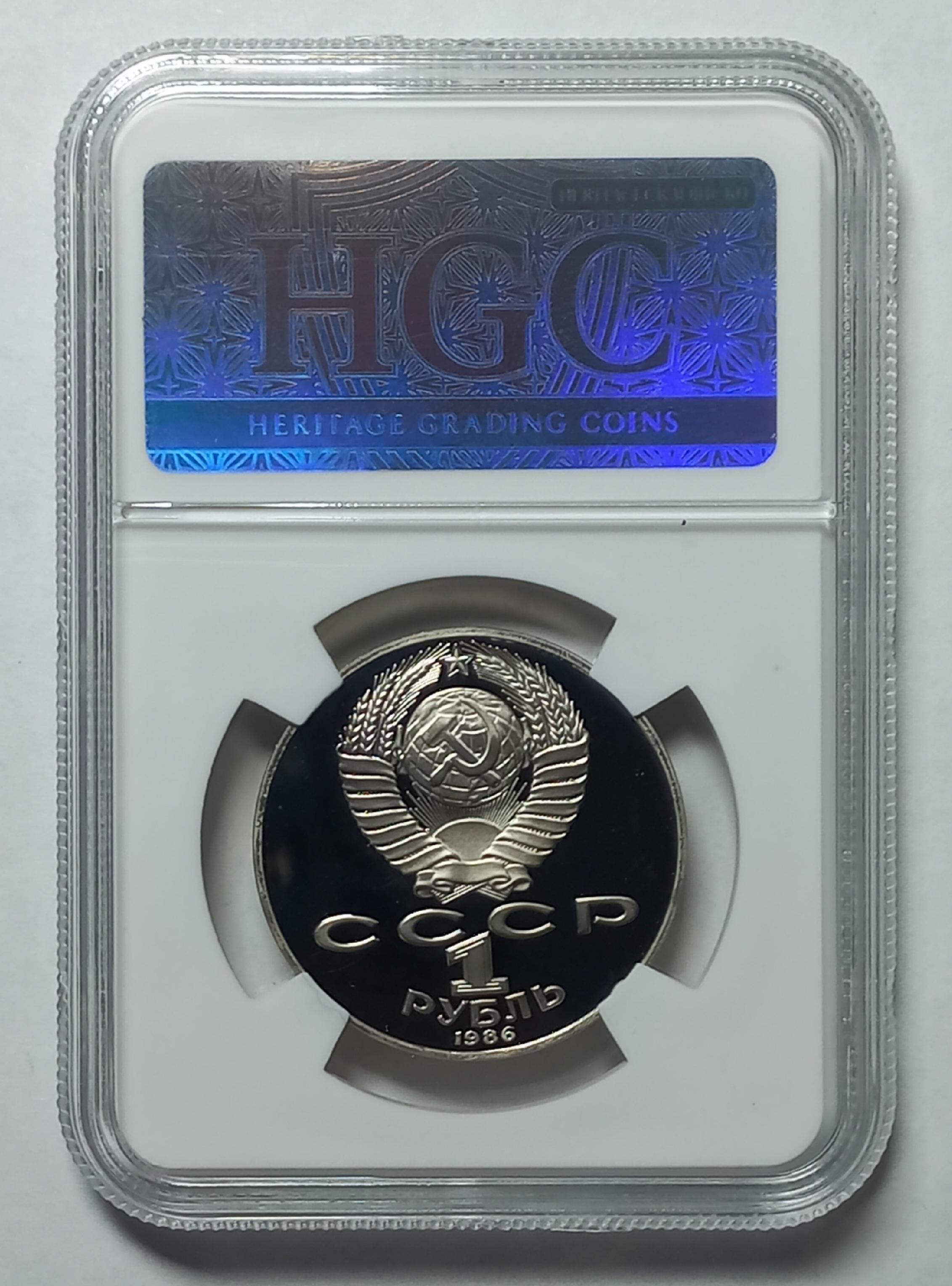coin