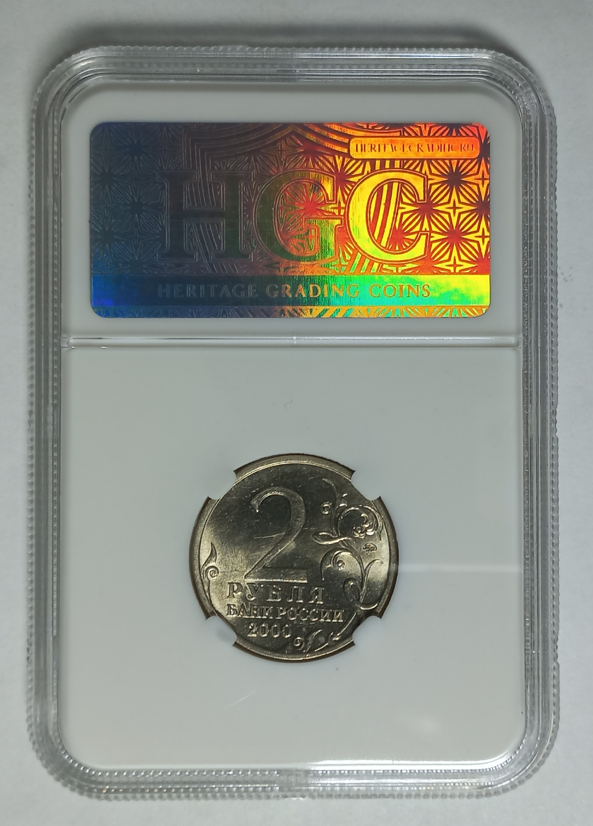 coin