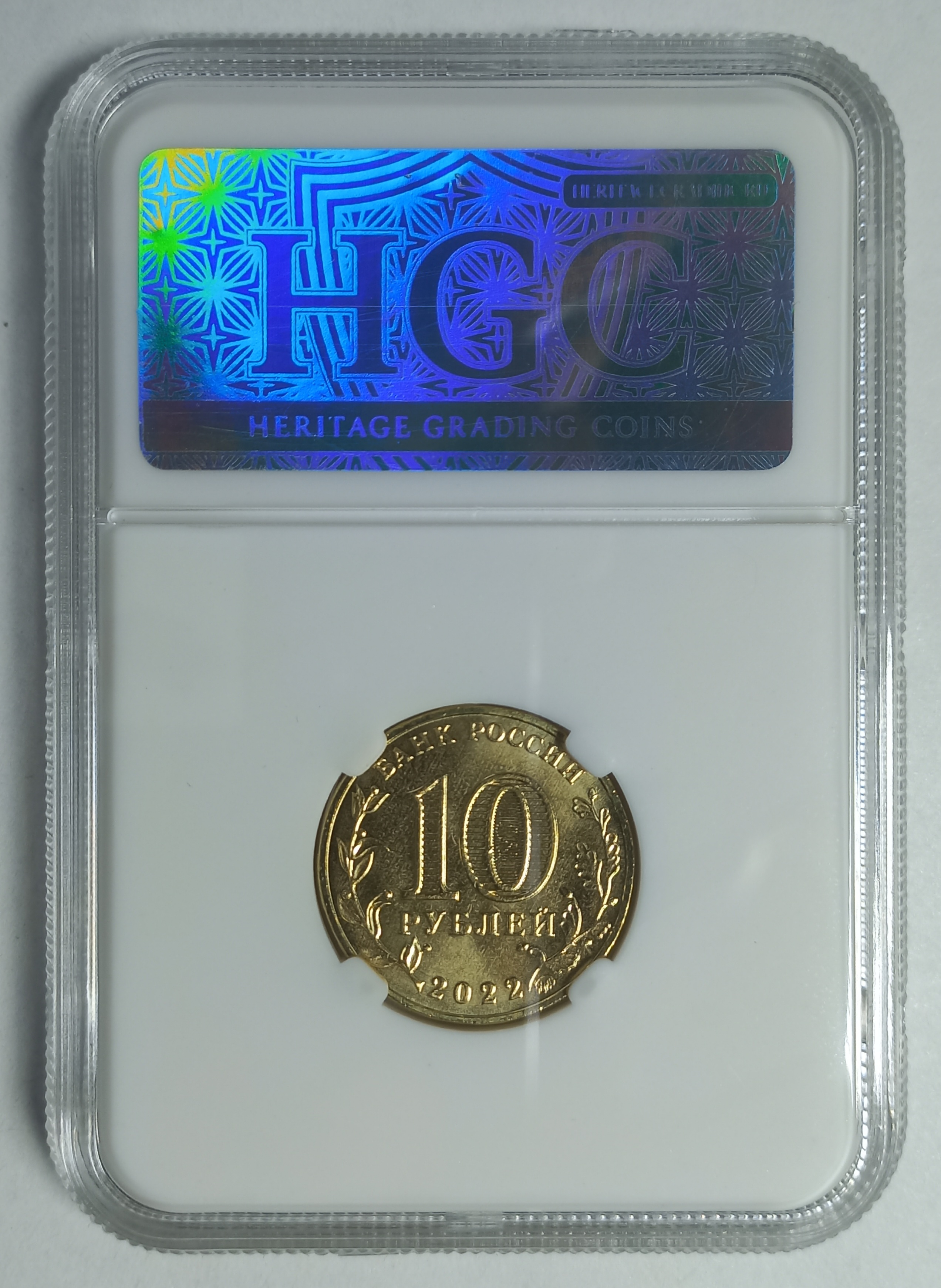 coin