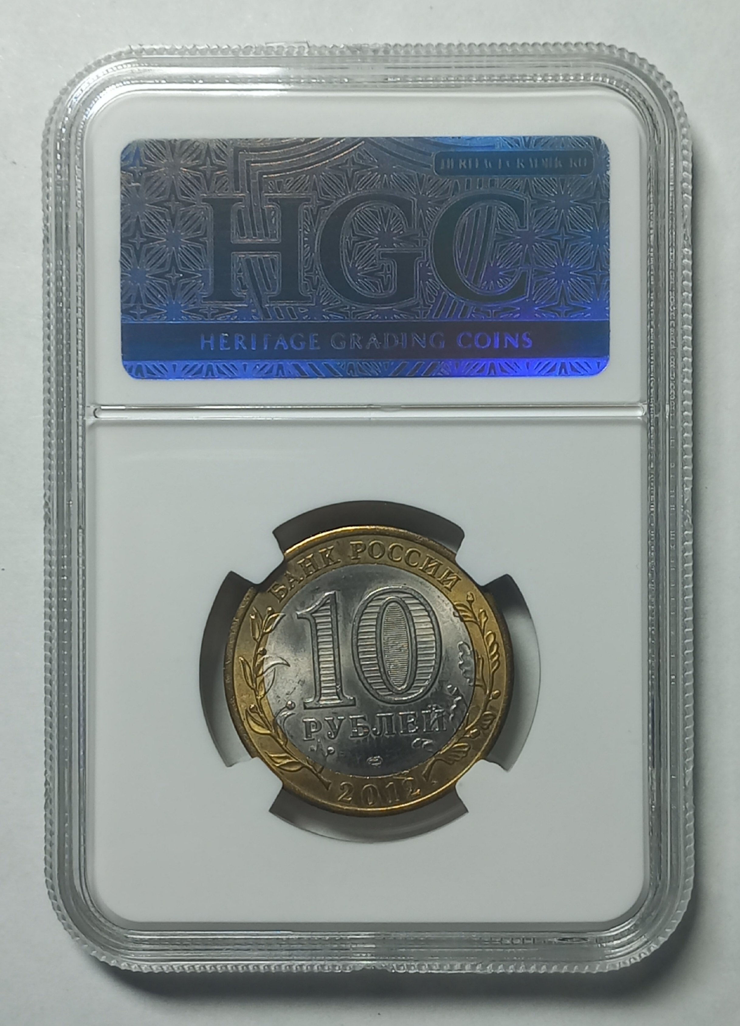 coin
