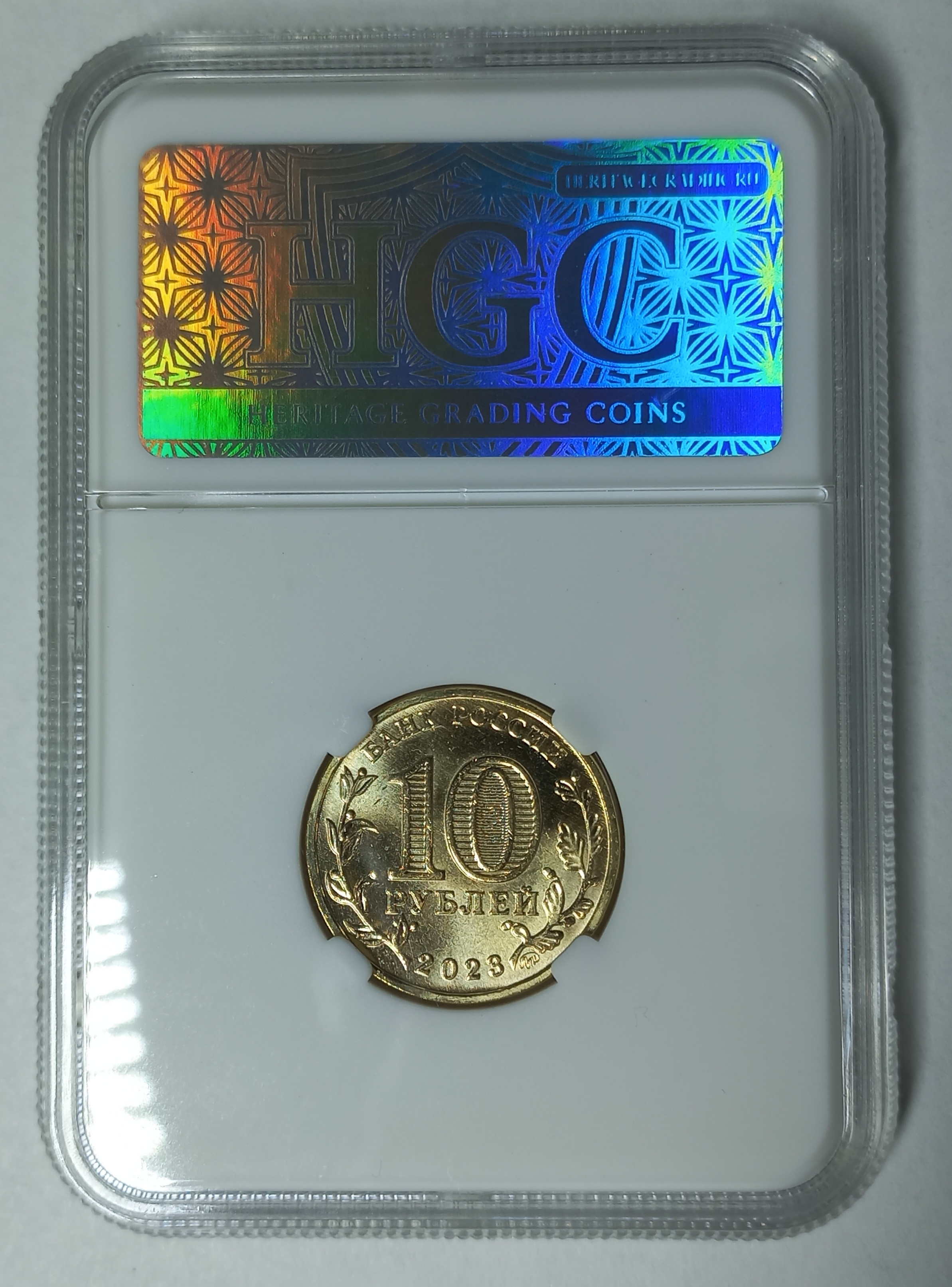 coin