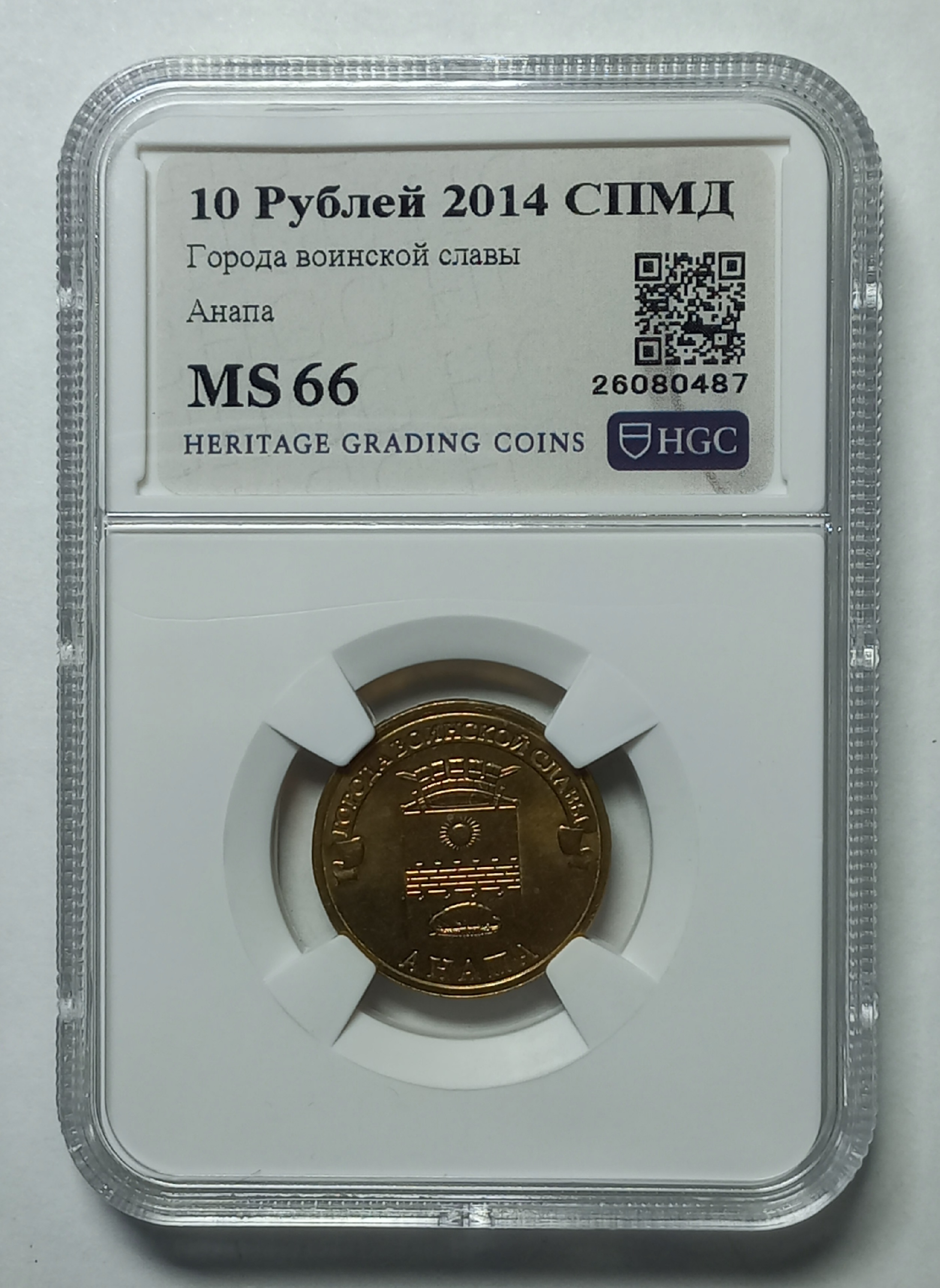 coin