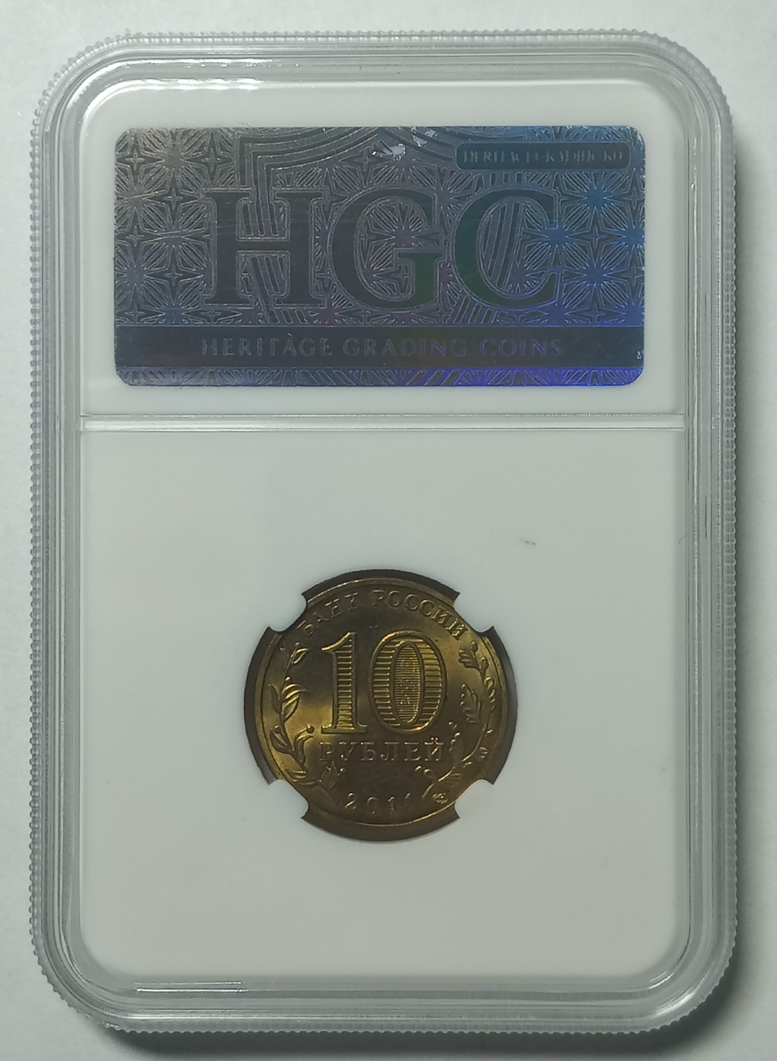 coin
