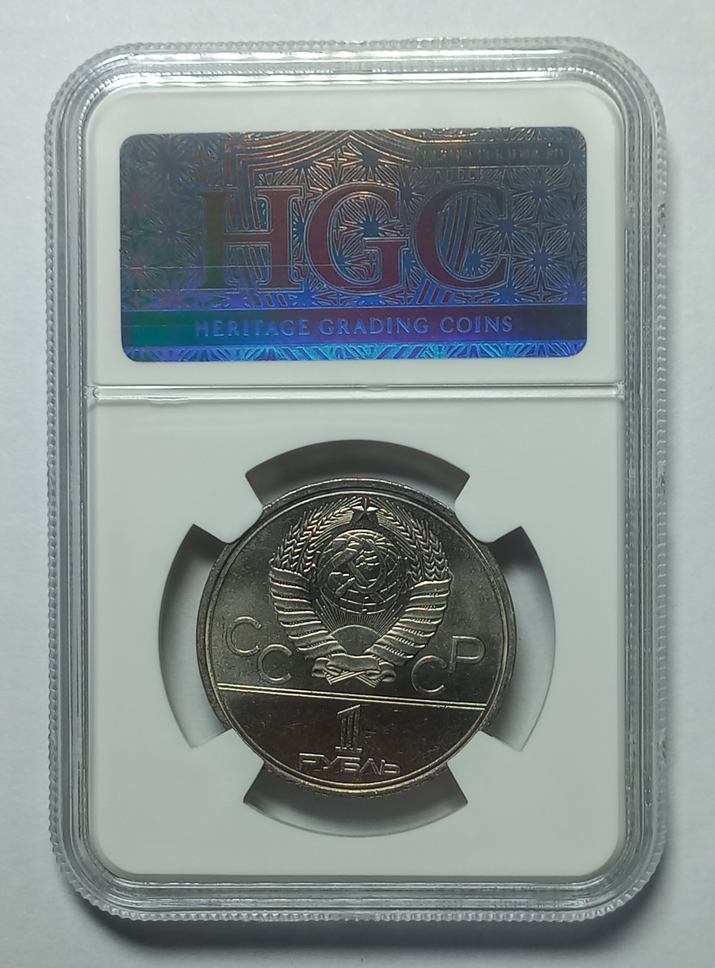 coin