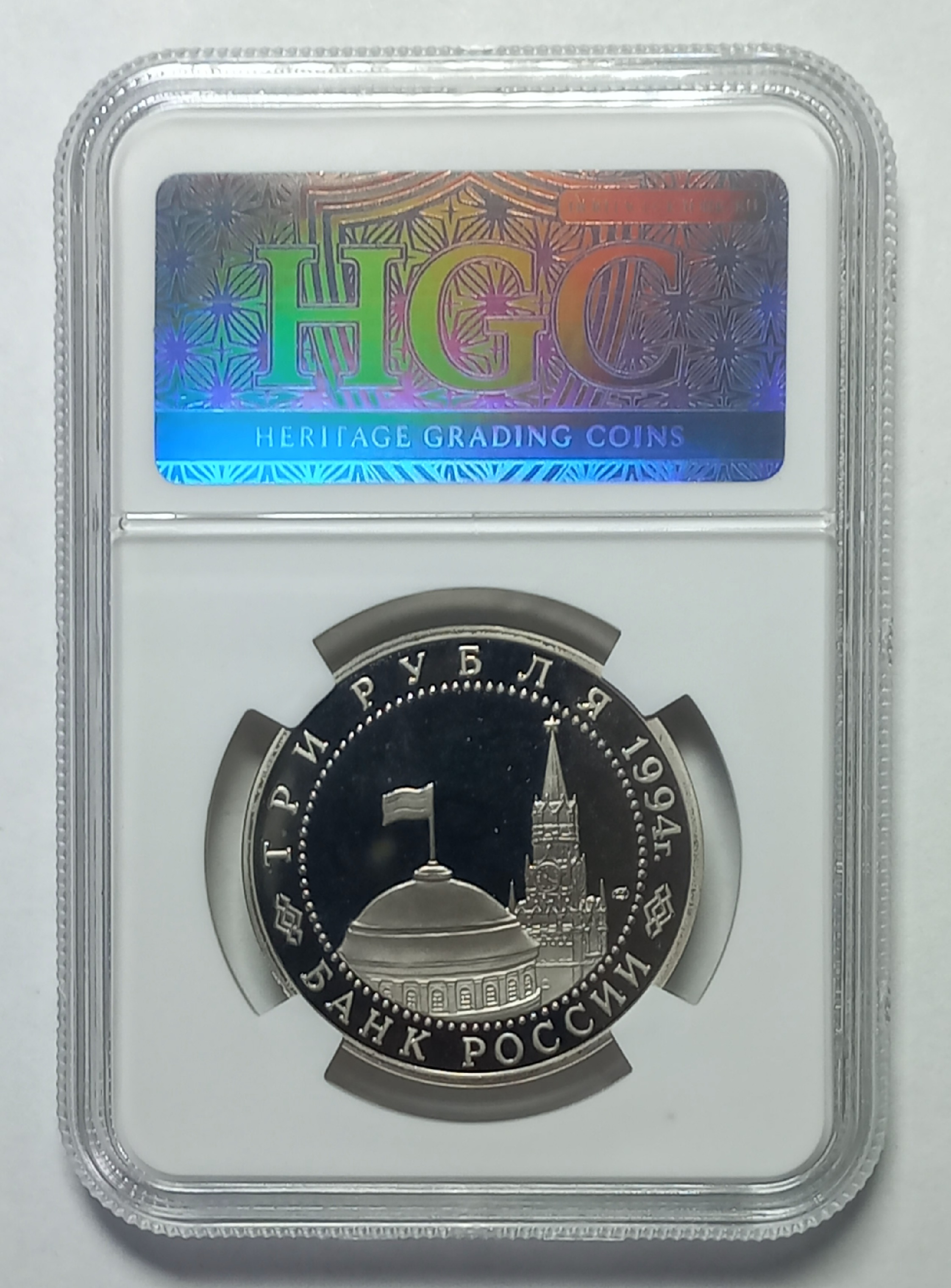coin