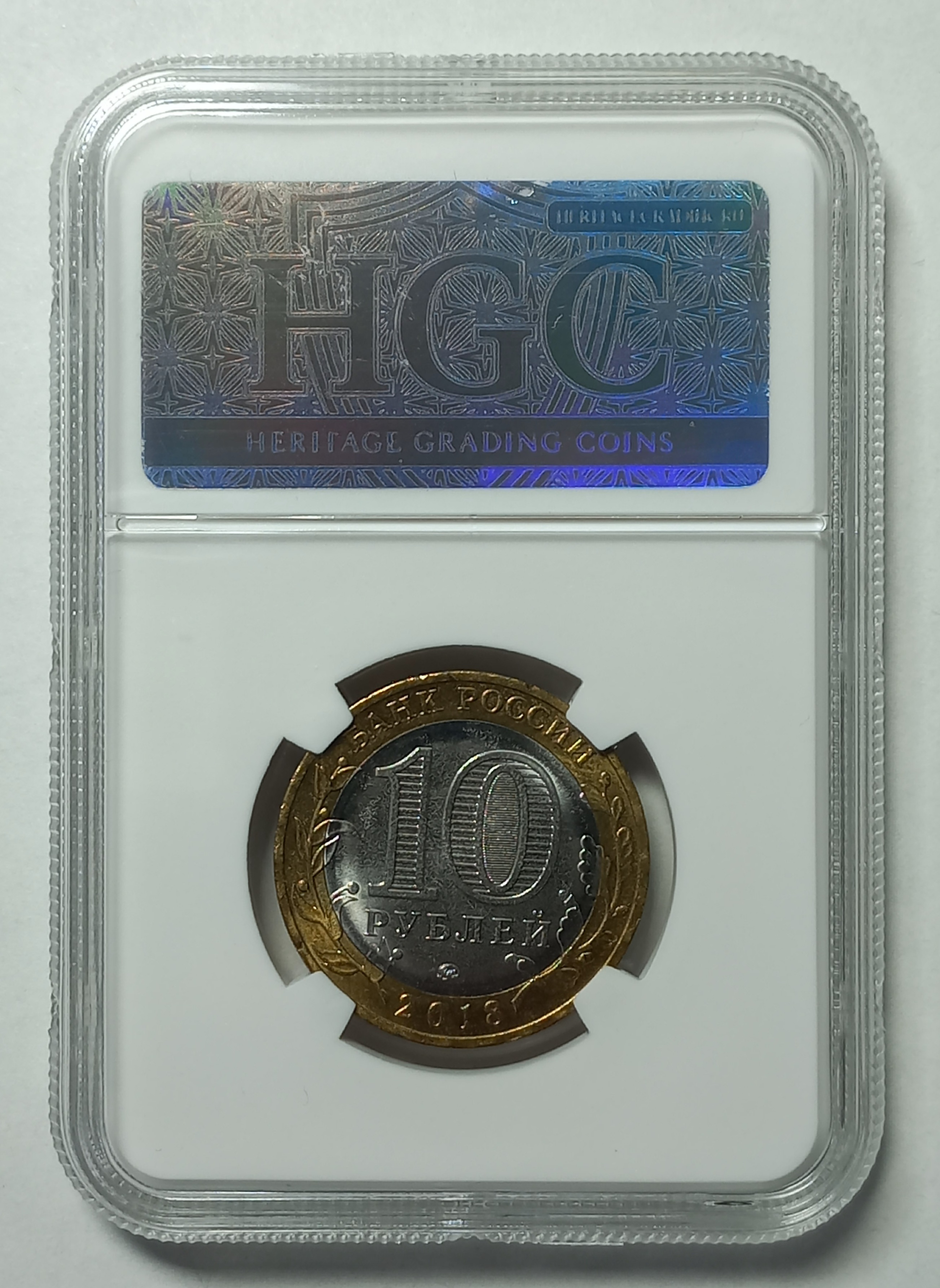 coin