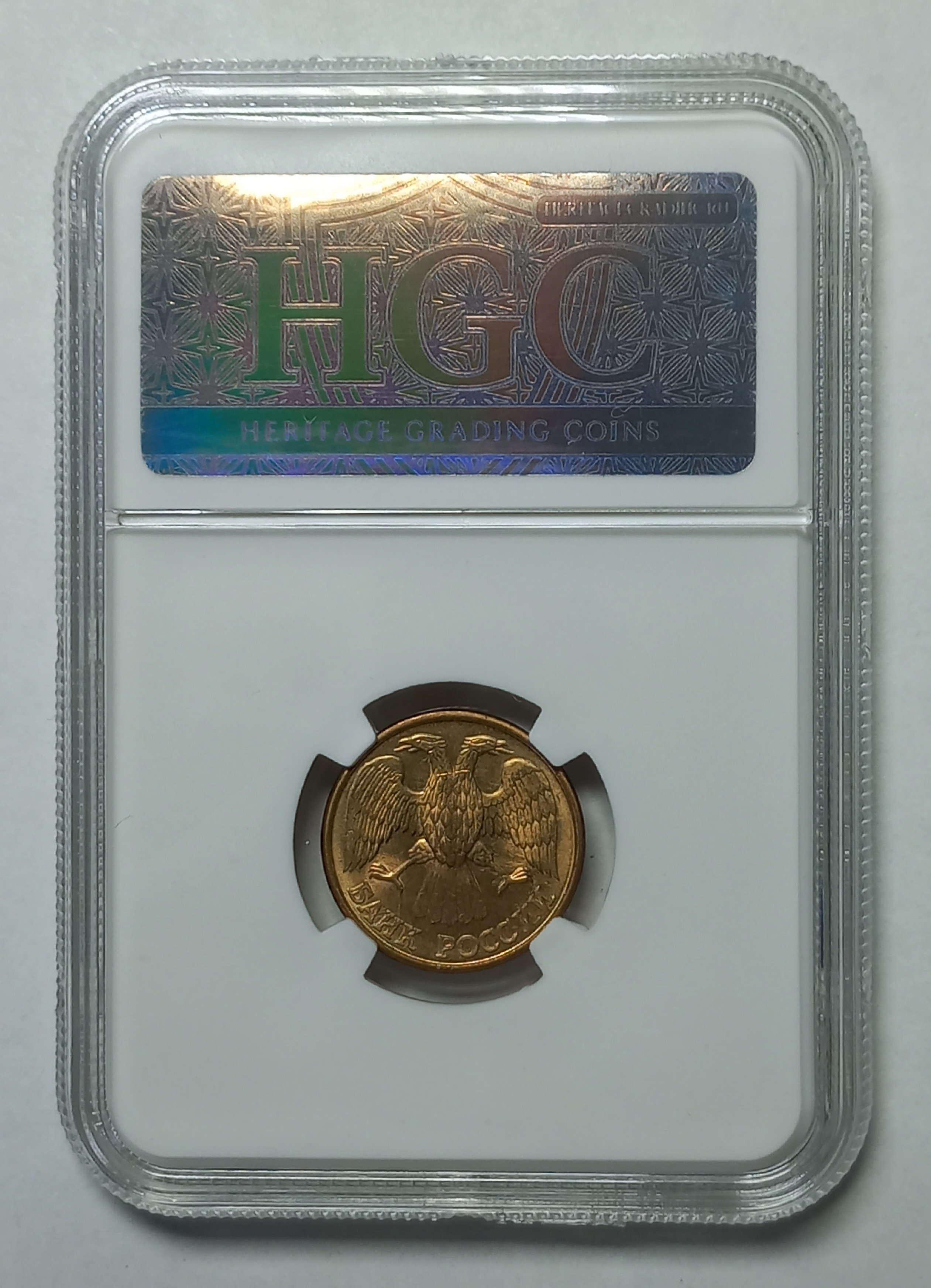 coin