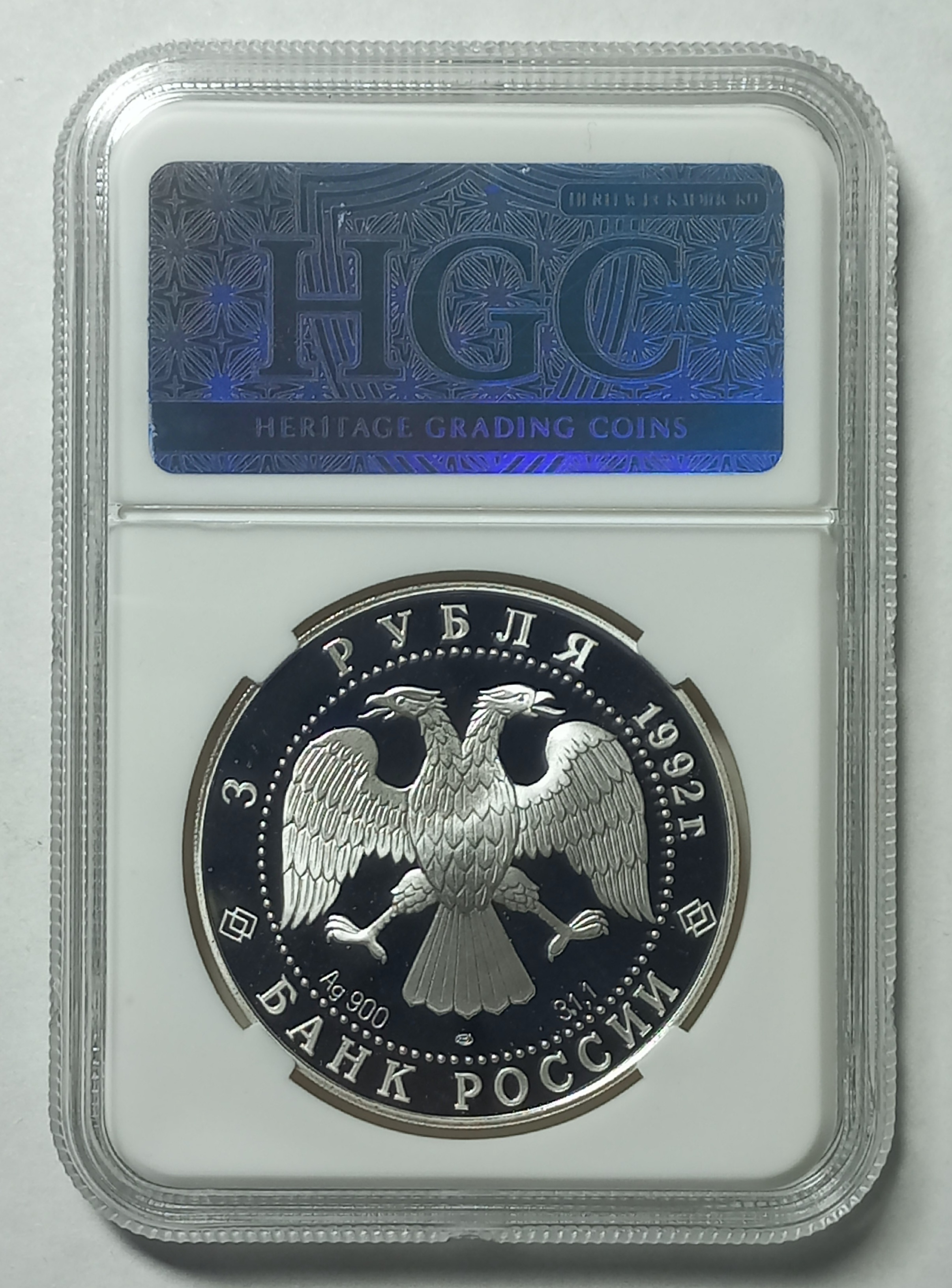 coin