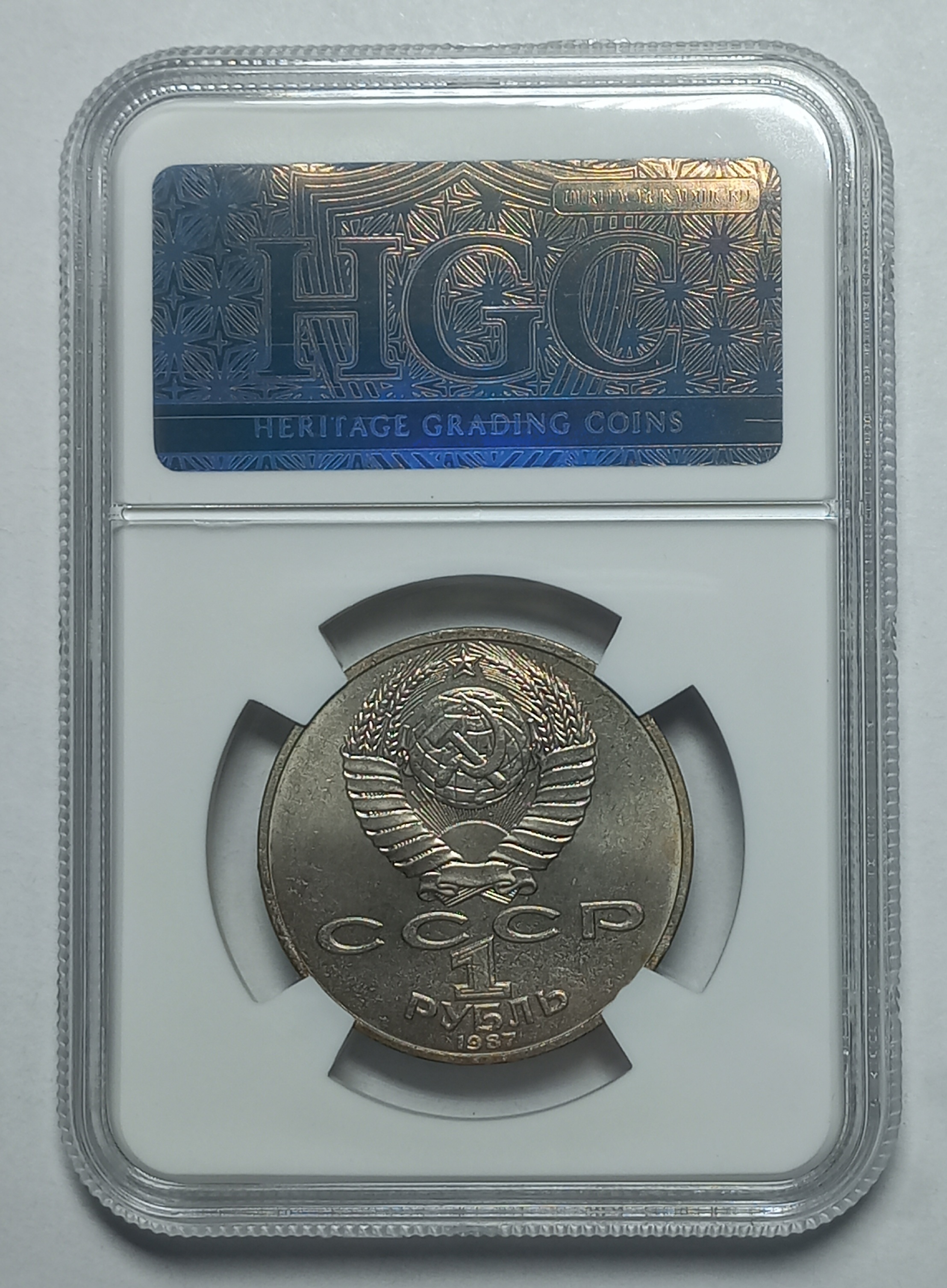 coin