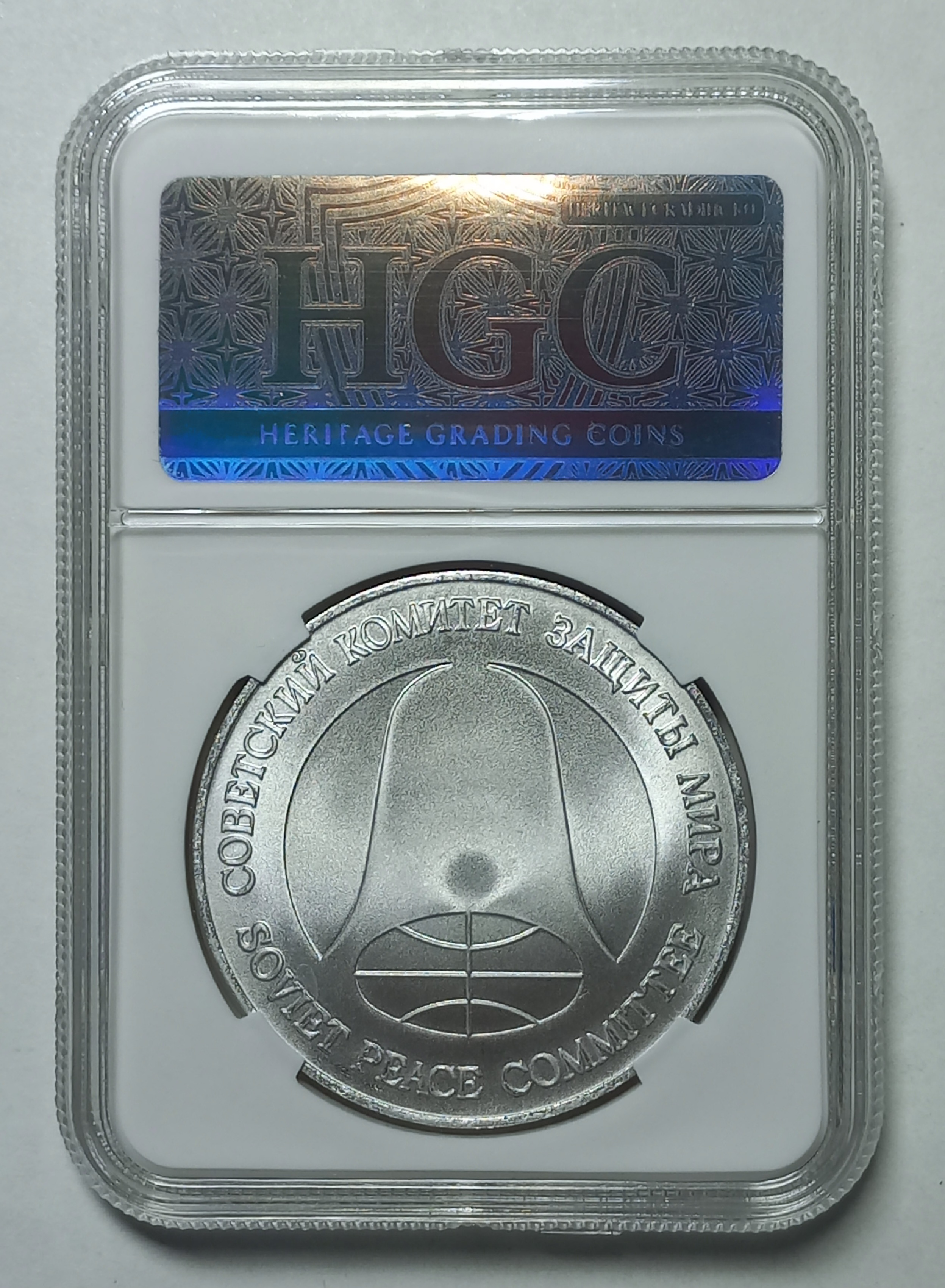 coin