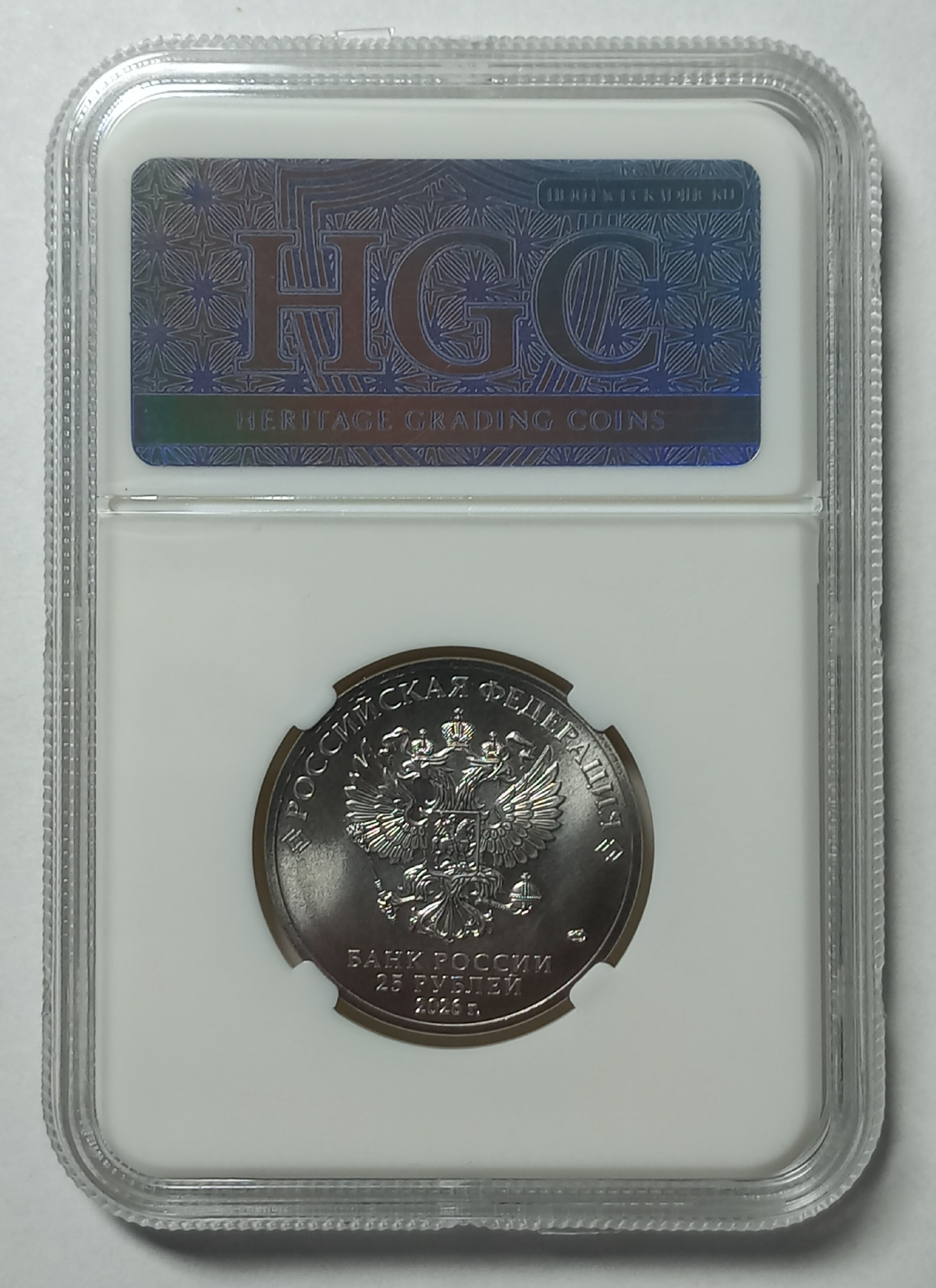 coin